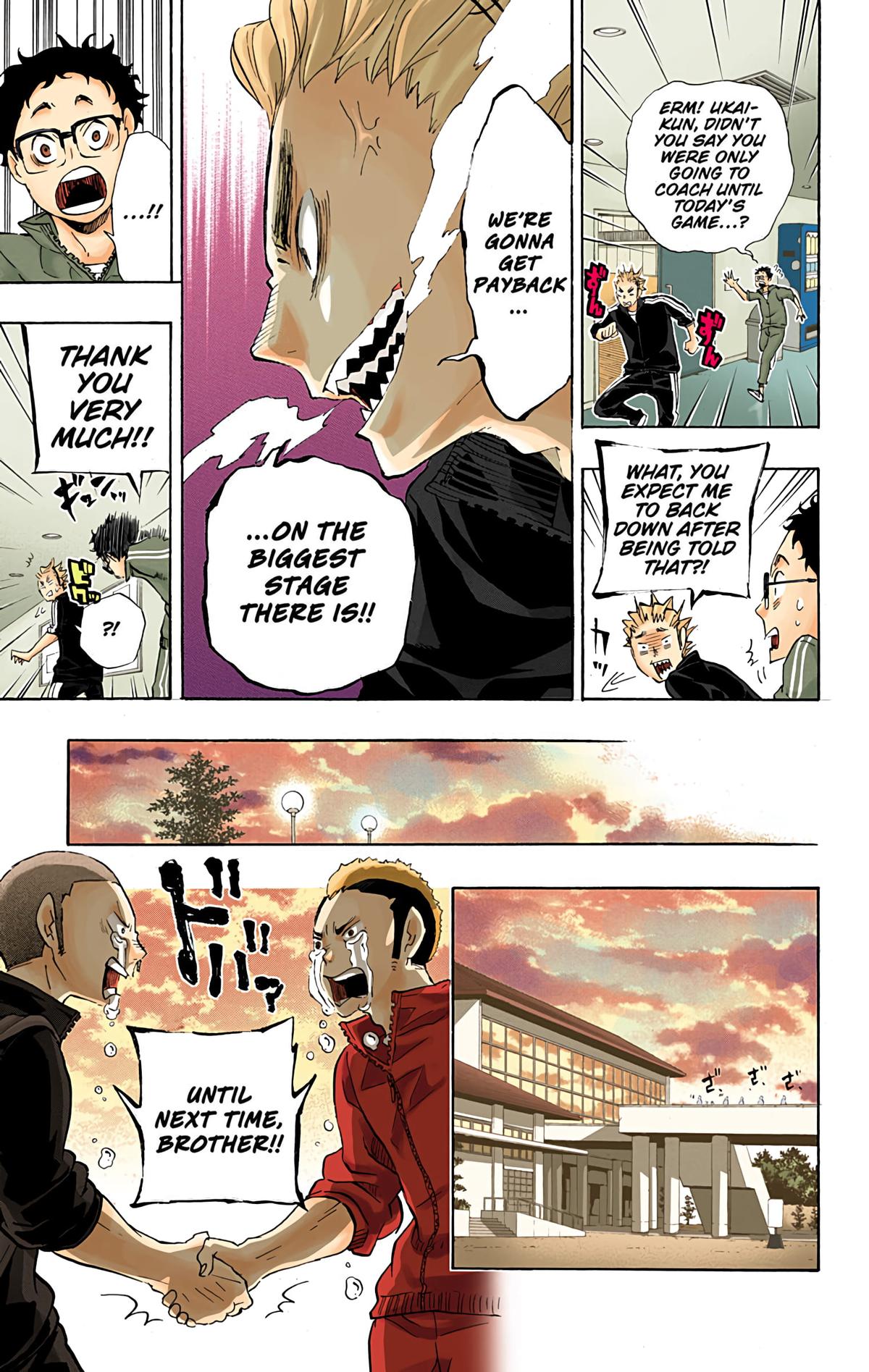 Read Haikyu!! (Color) Manga Online