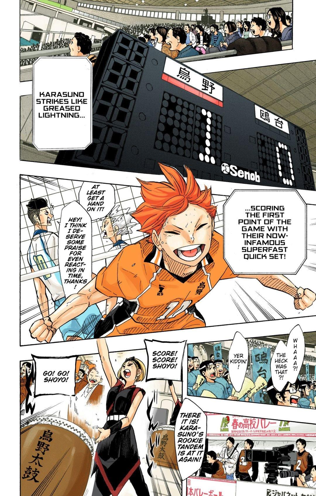 Read Haikyu!! (Color) Manga Online