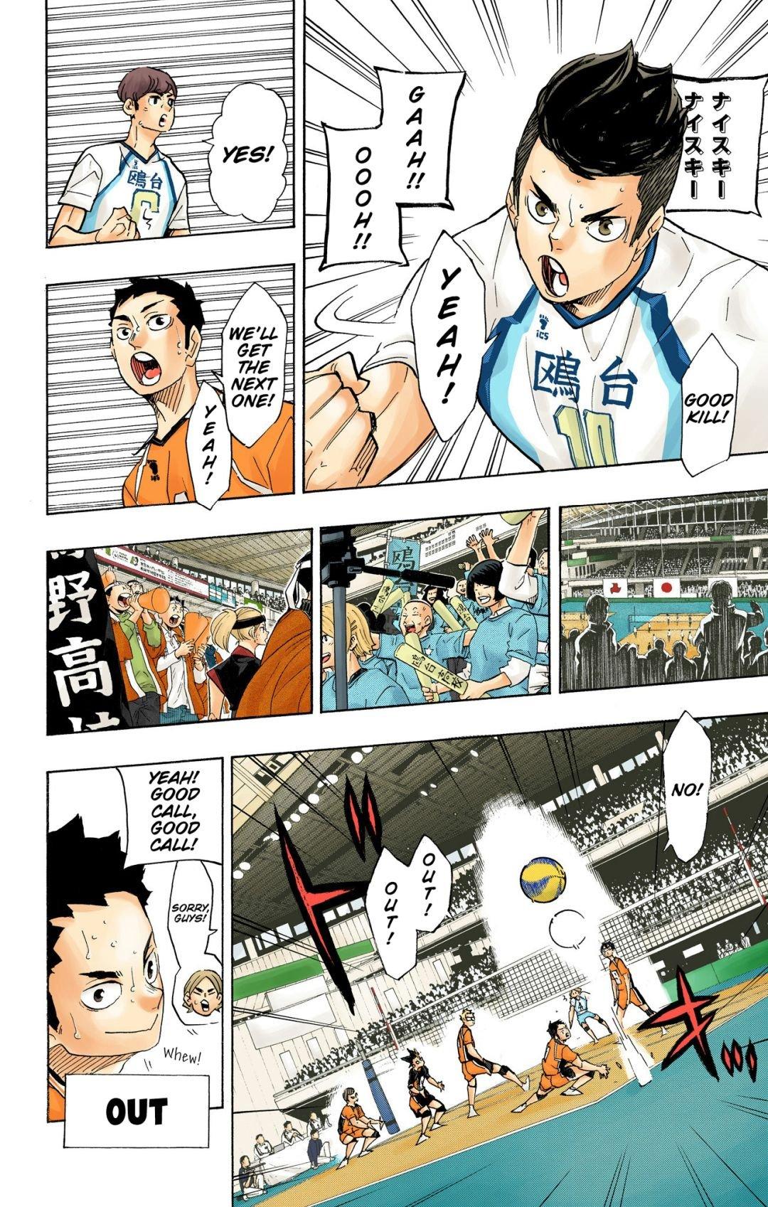 Read Haikyu!! (Color) Manga Online