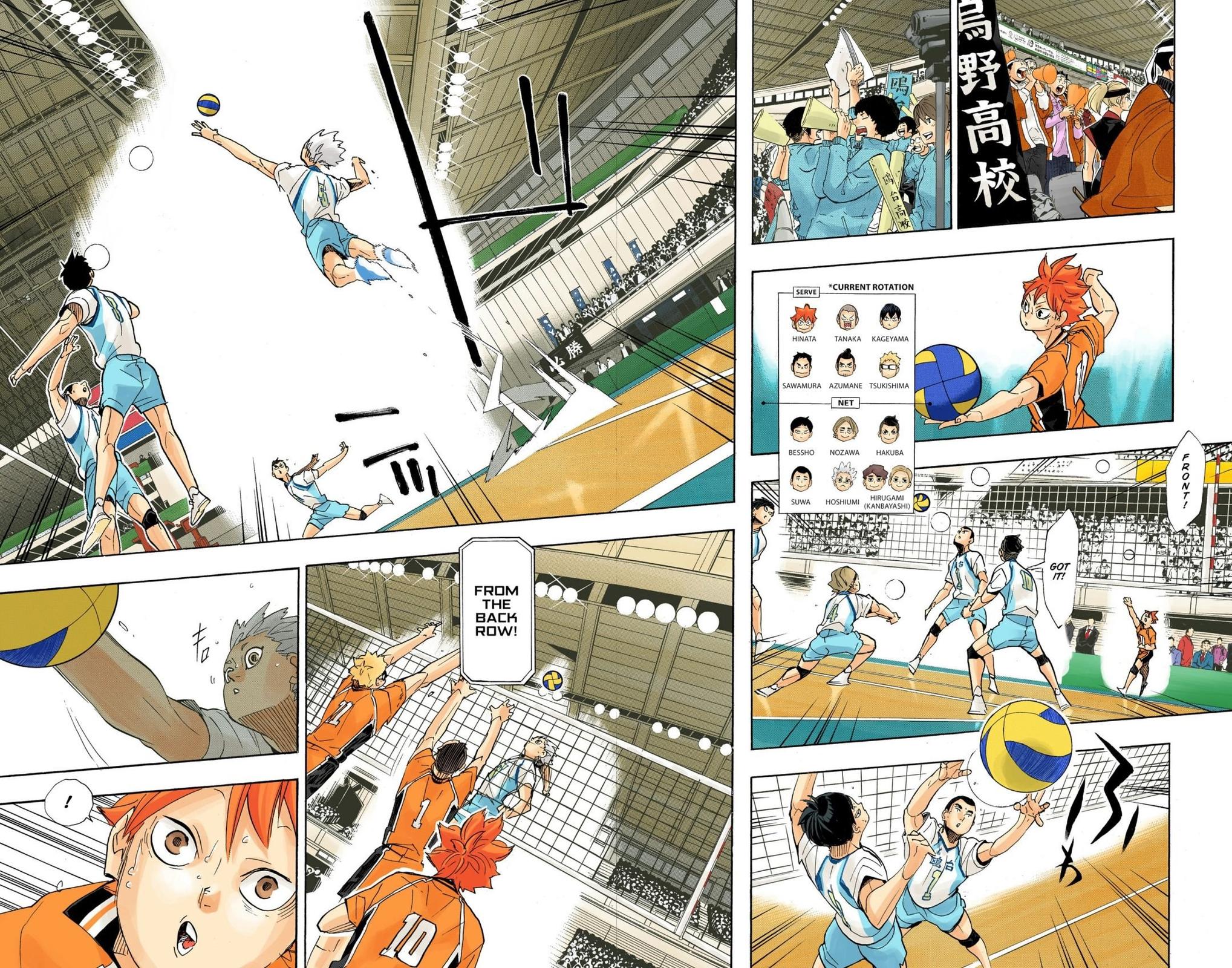 Read Haikyu!! (Color) Manga Online
