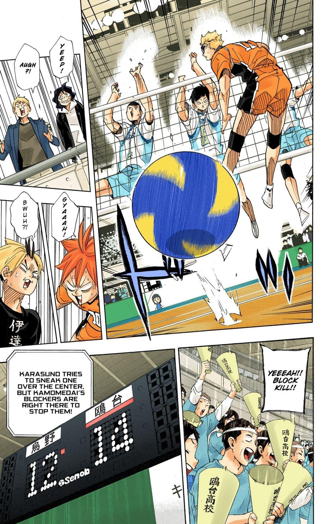 Read Haikyu!! (Color) Manga Online
