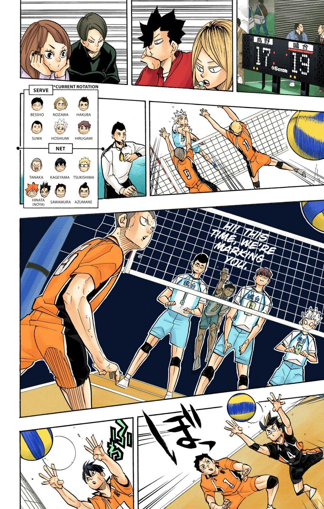Read Haikyu!! (Color) Manga Online