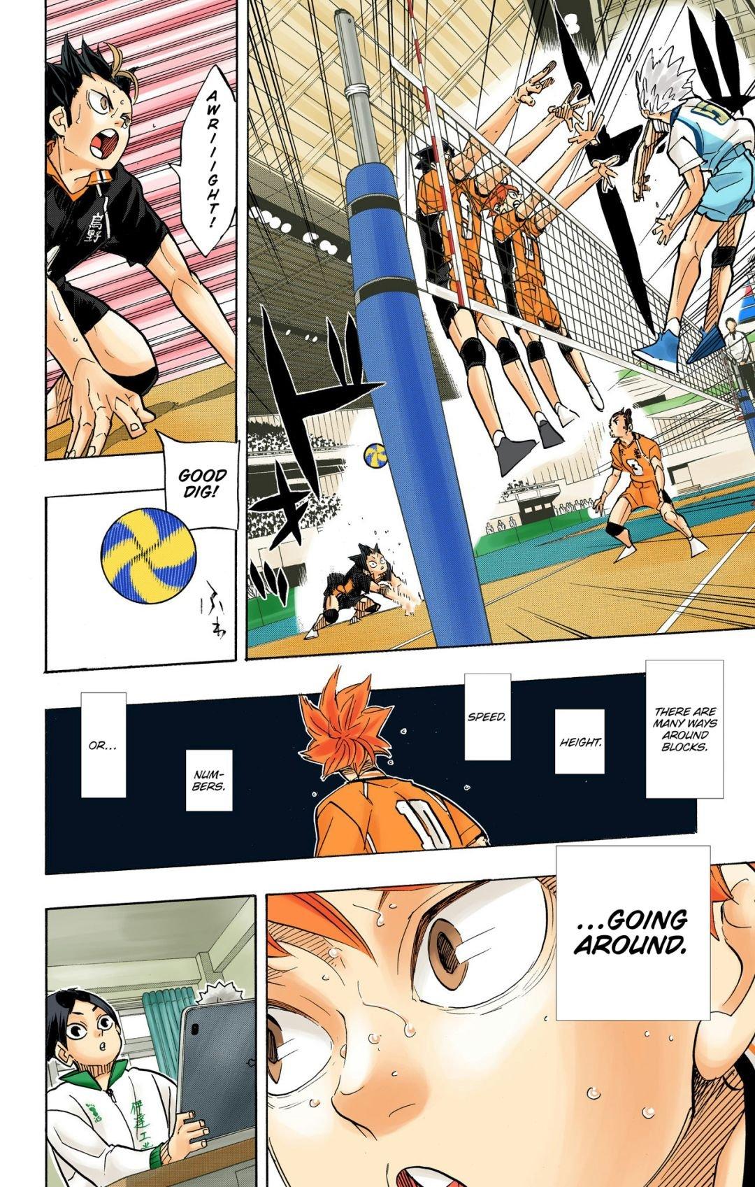 Read Haikyu!! (Color) Manga Online