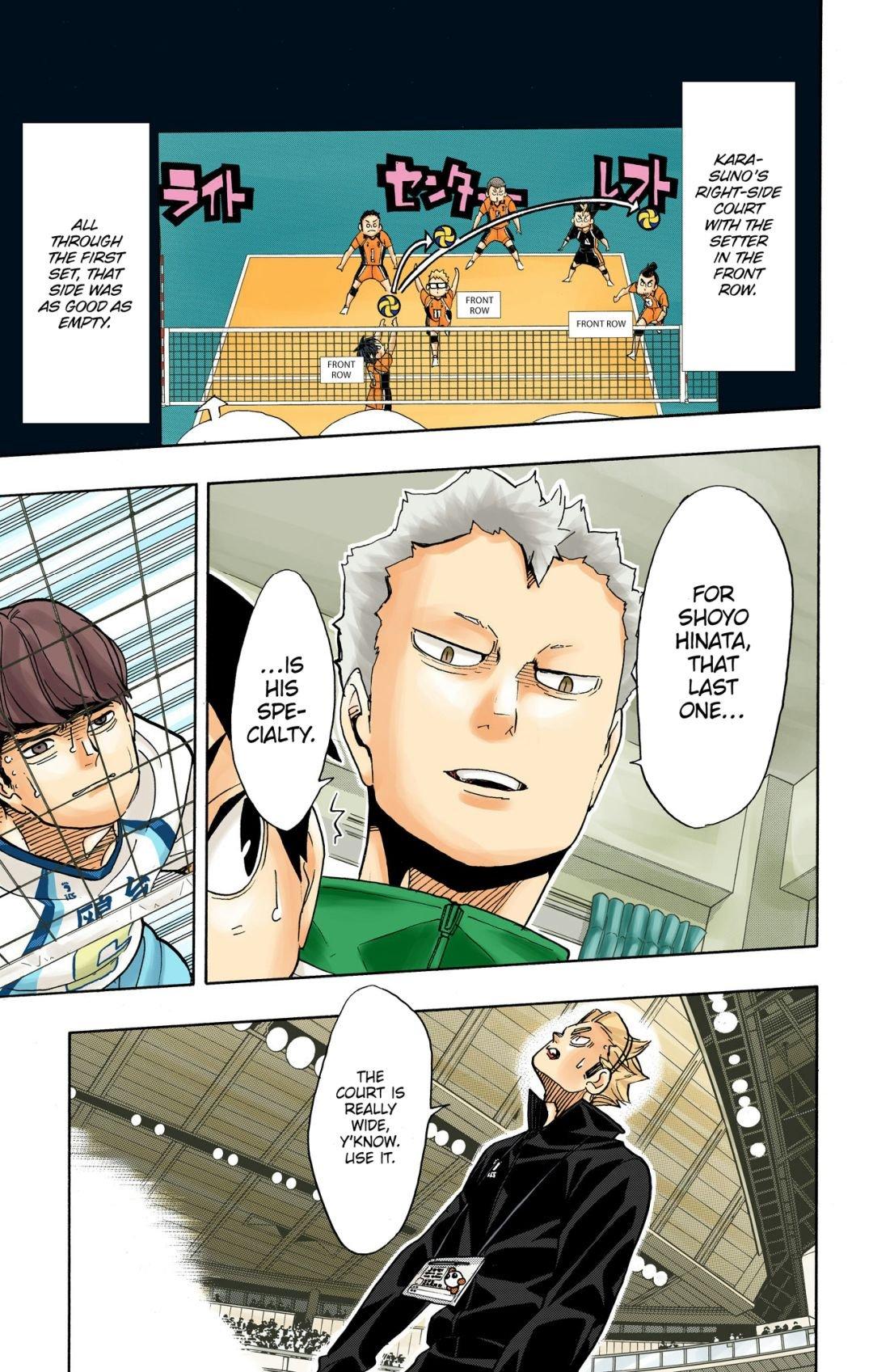 Read Haikyu!! (Color) Manga Online
