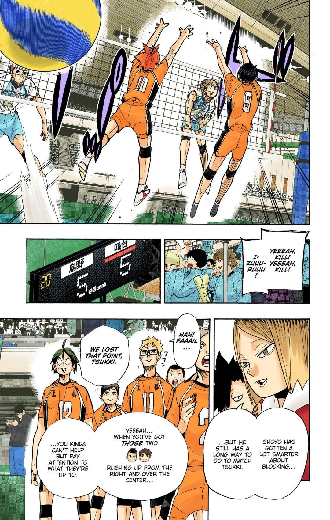 Read Haikyu!! (Color) Manga Online