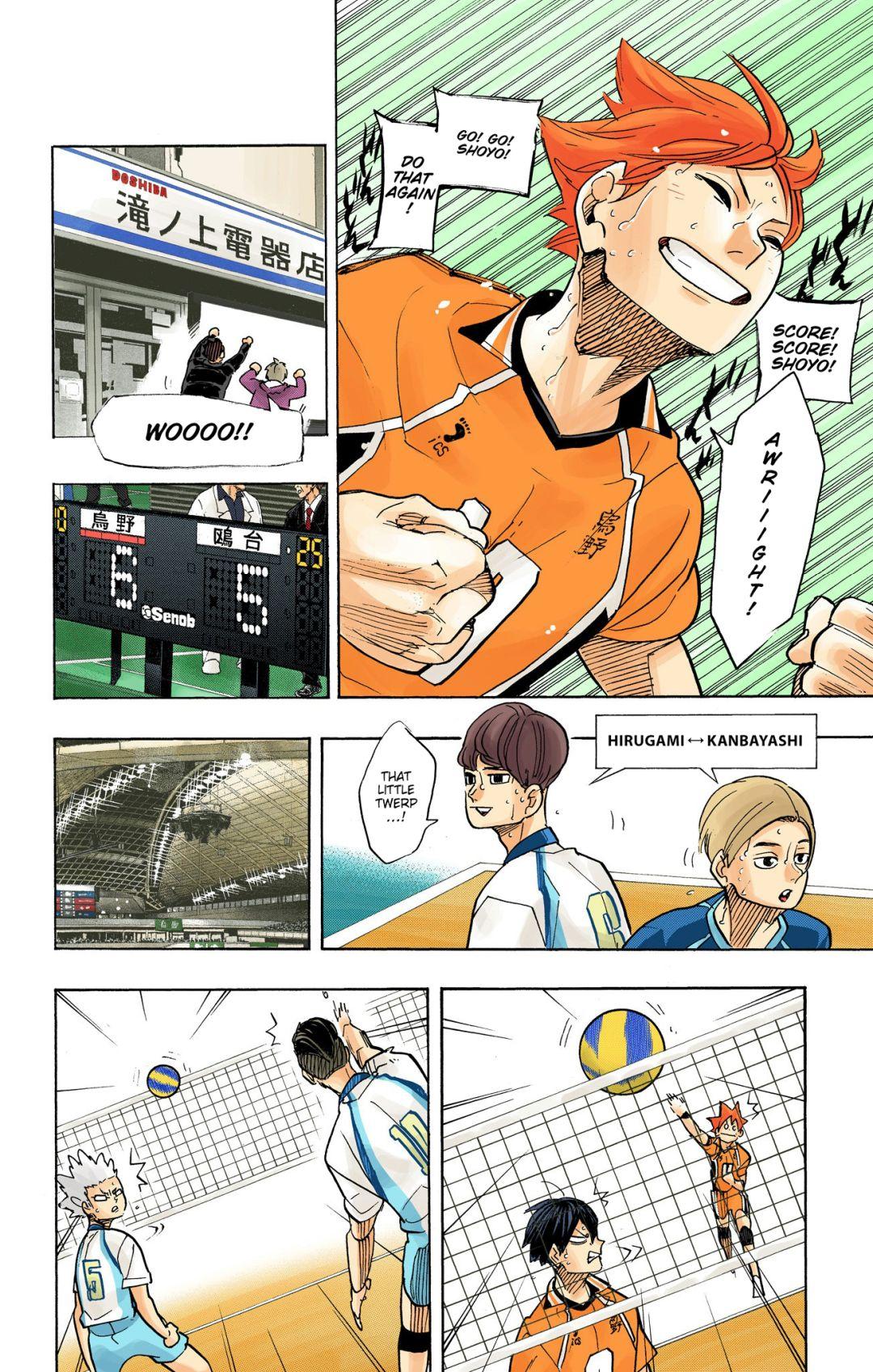 Read Haikyu!! (Color) Manga Online