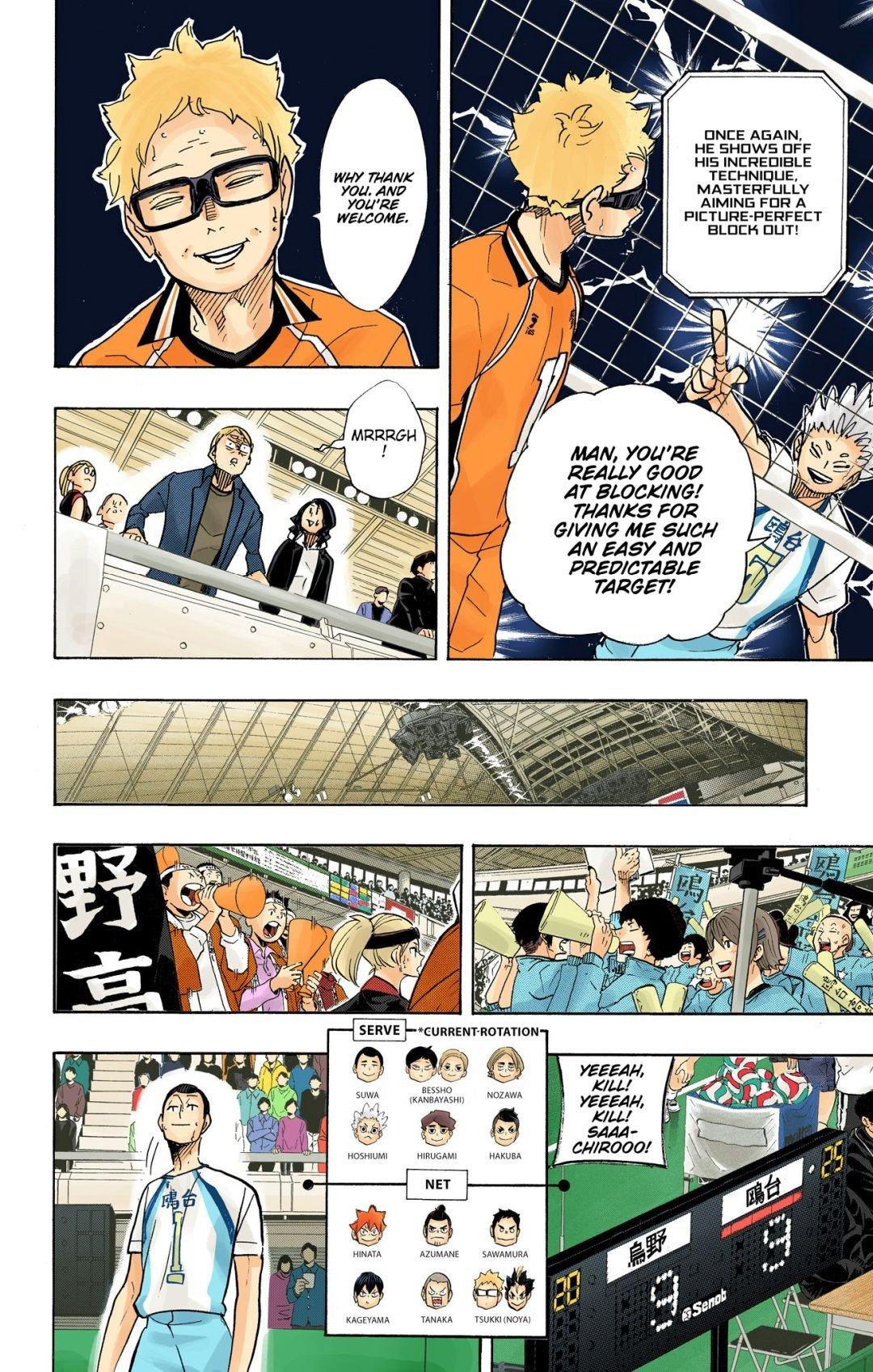 Read Haikyu!! (Color) Manga Online