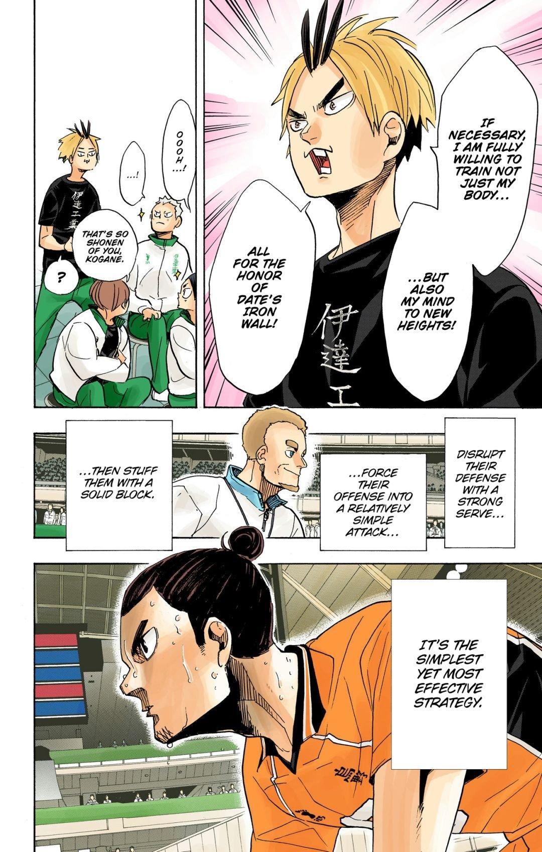 Read Haikyu!! (Color) Manga Online