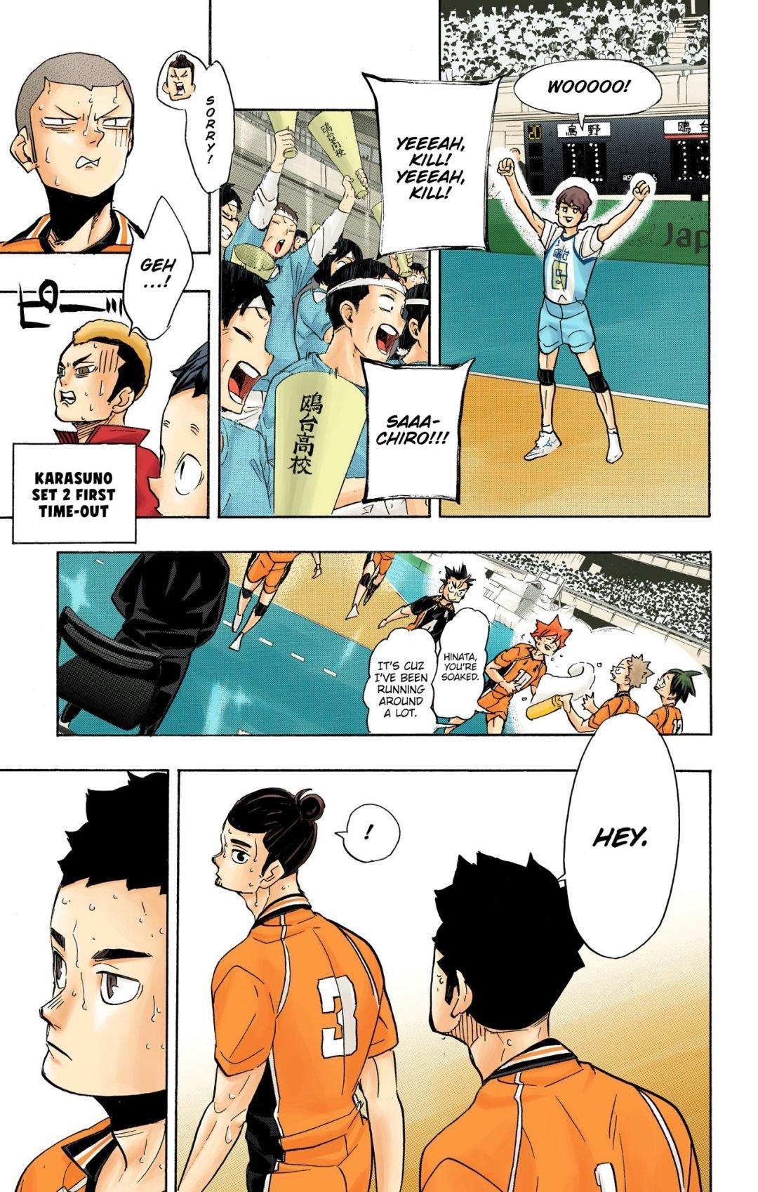 Read Haikyu!! (Color) Manga Online