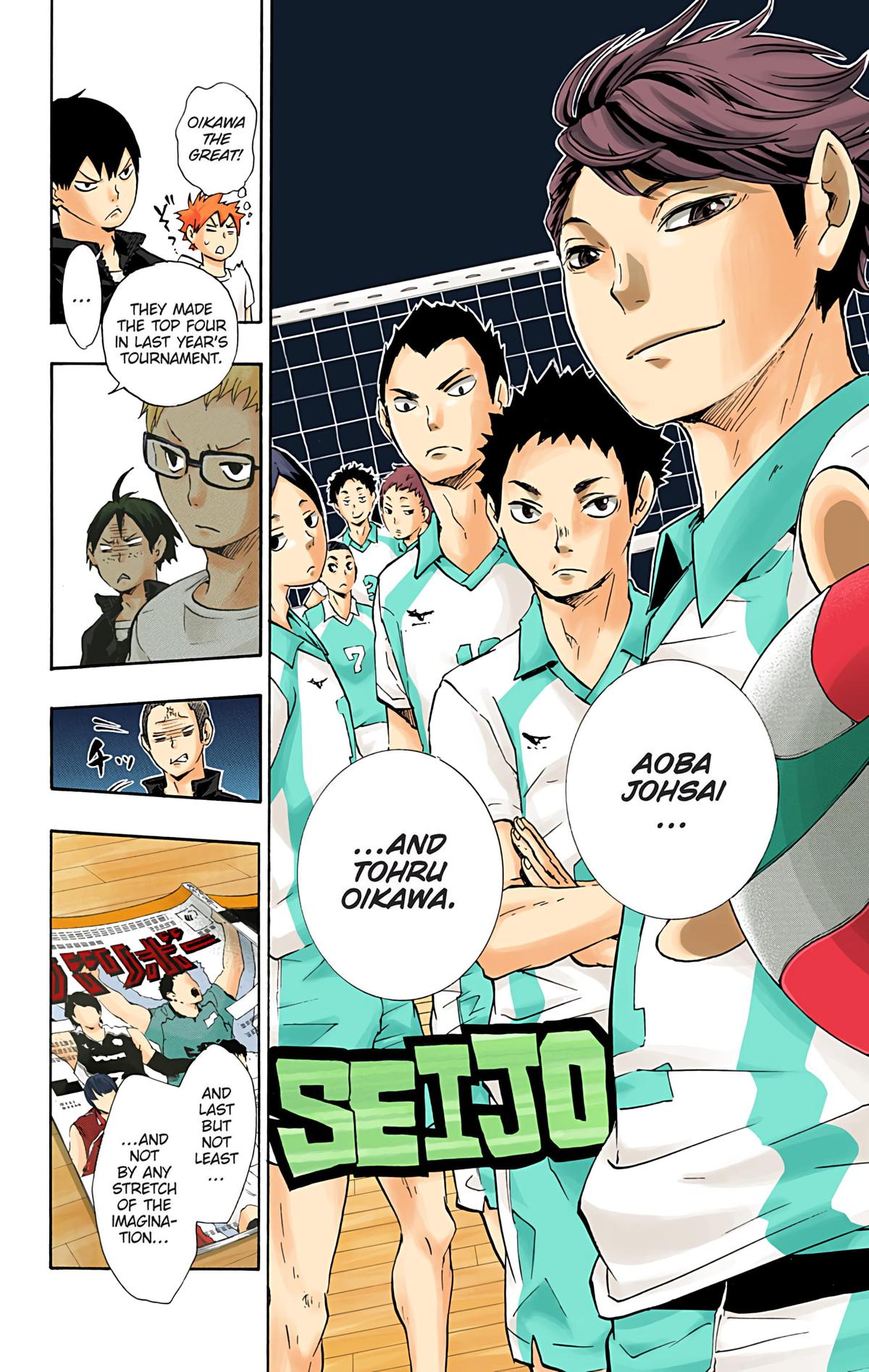Read Haikyu!! (Color) Manga Online