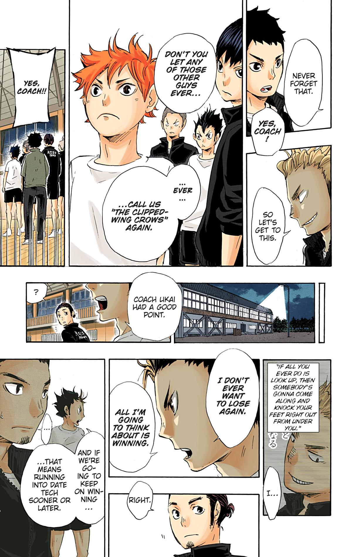 Read Haikyu!! (Color) Manga Online