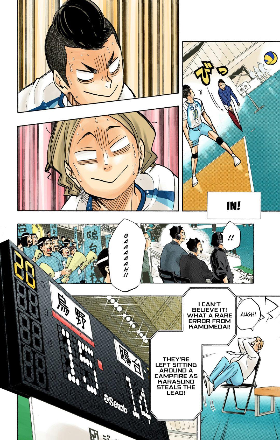 Read Haikyu!! (Color) Manga Online