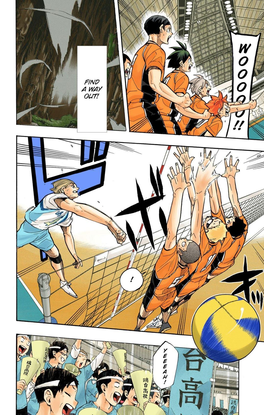 Read Haikyu!! (Color) Manga Online