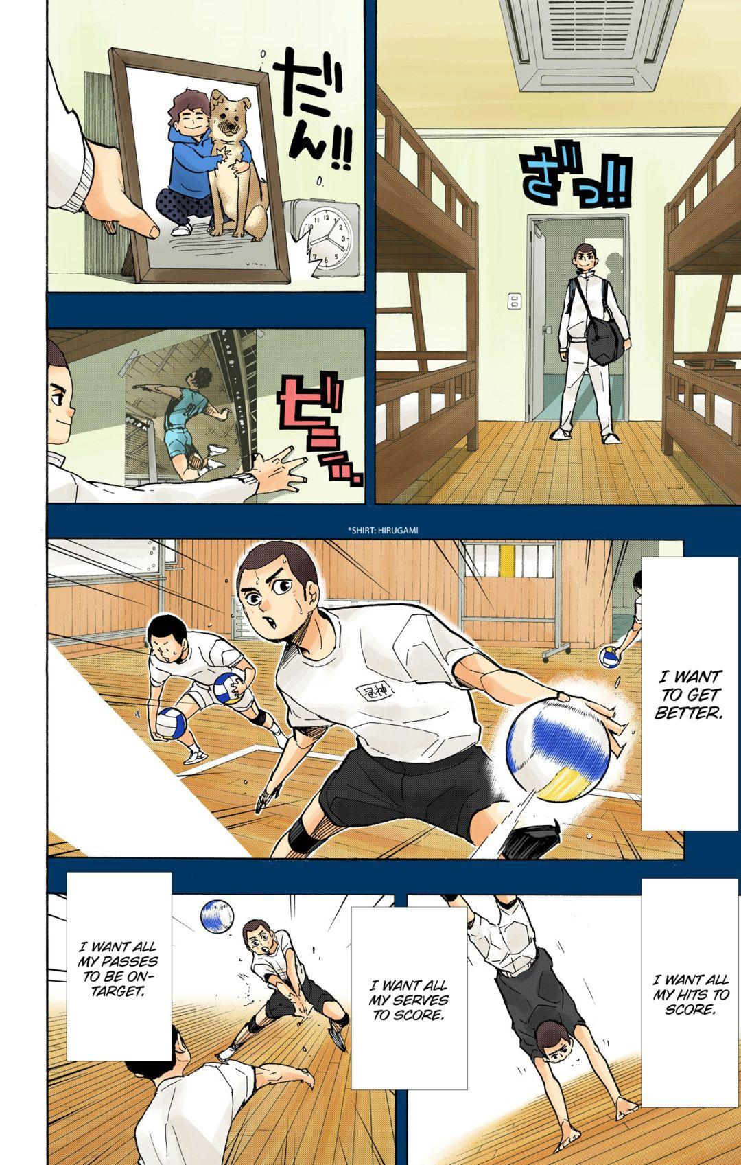 Read Haikyu!! (Color) Manga Online