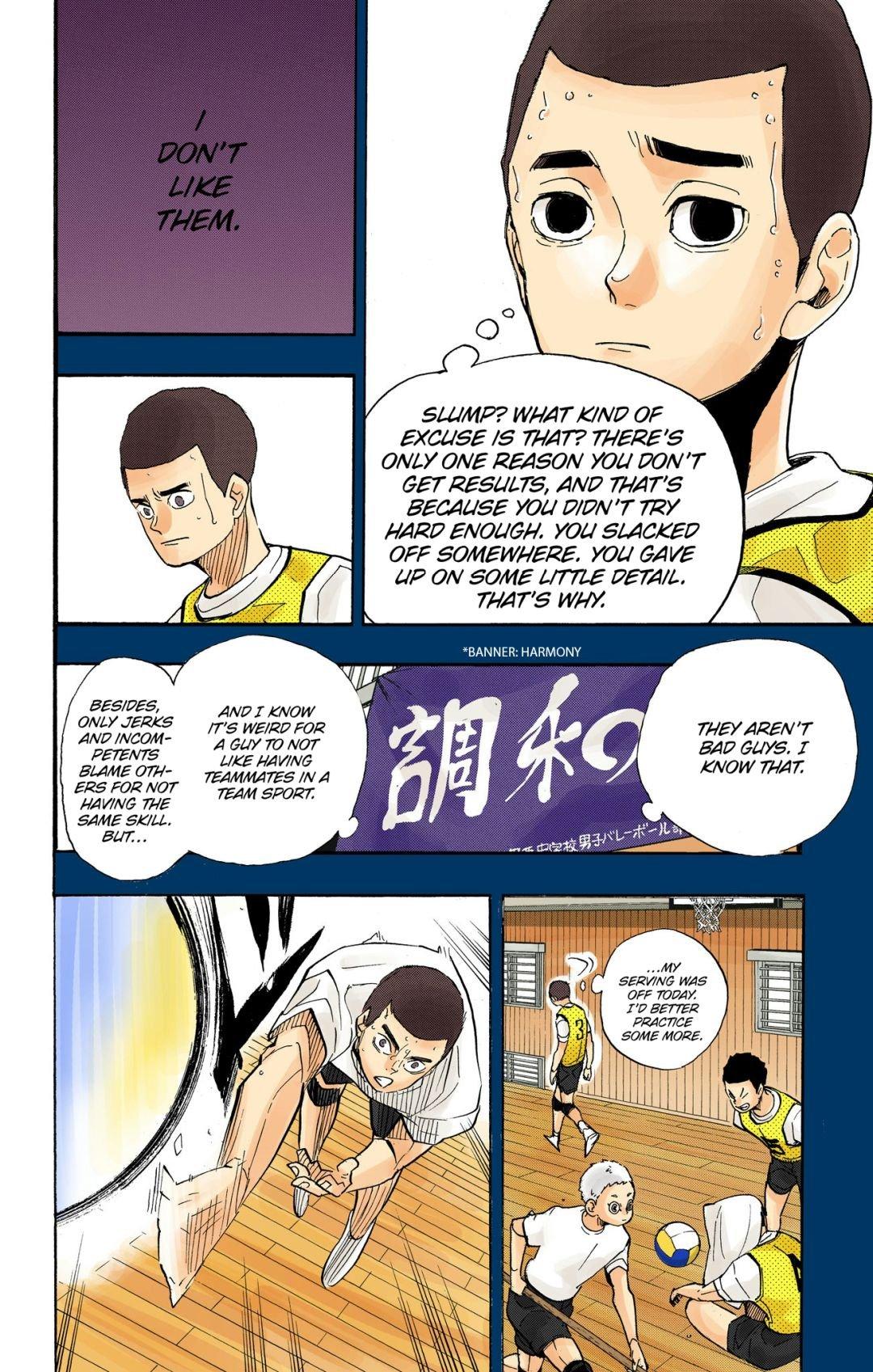 Read Haikyu!! (Color) Manga Online