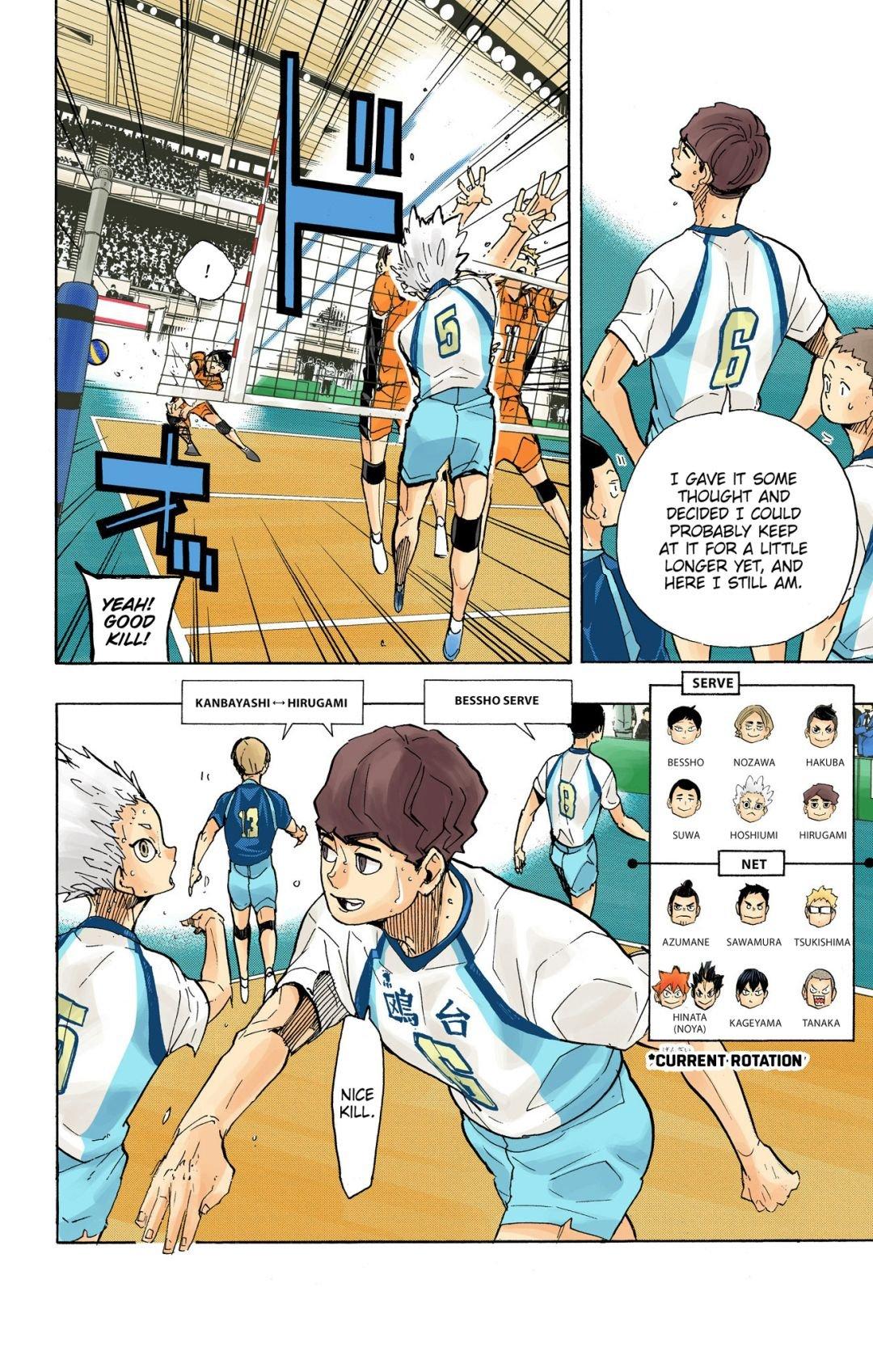 Read Haikyu!! (Color) Manga Online