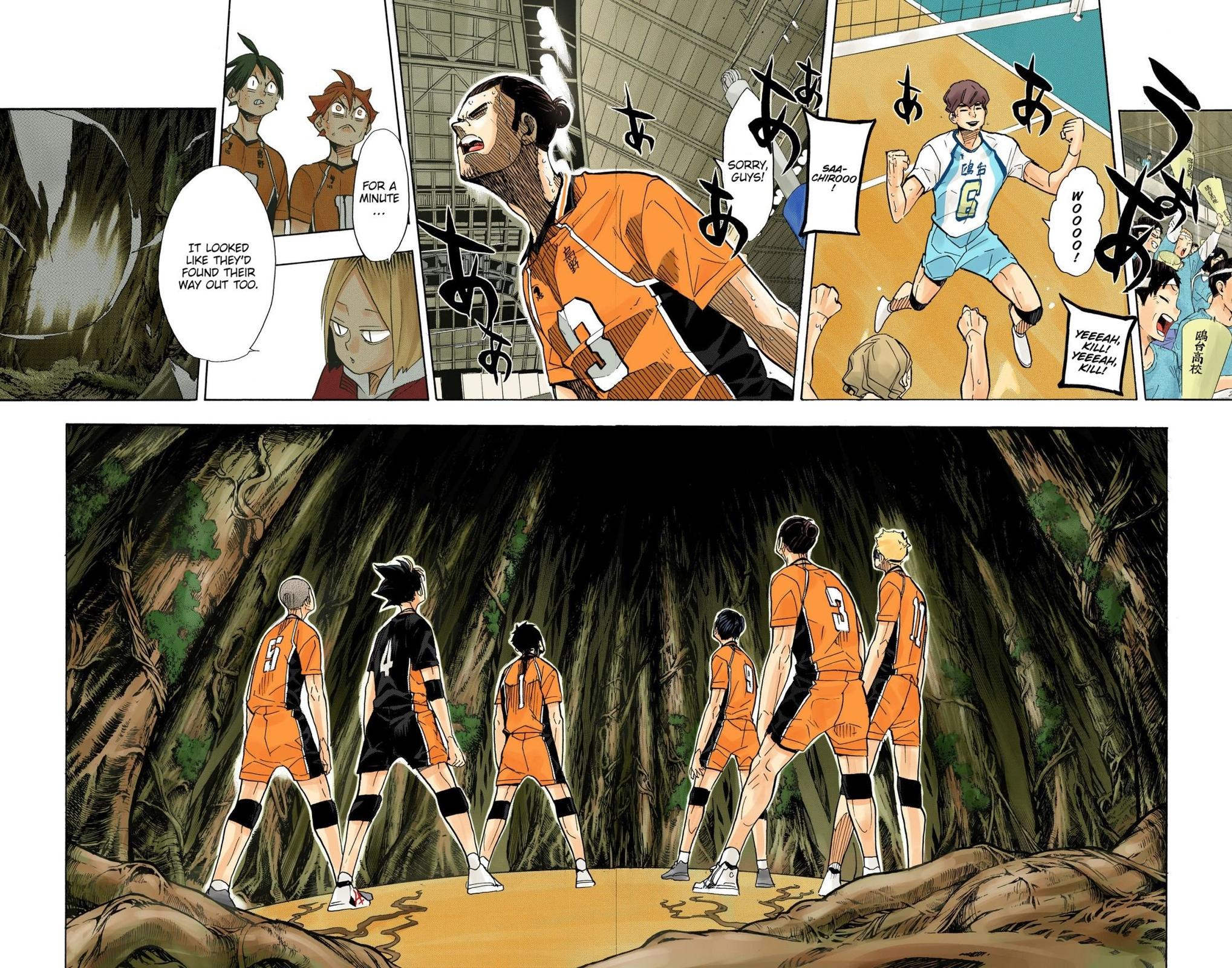 Read Haikyu!! (Color) Manga Online