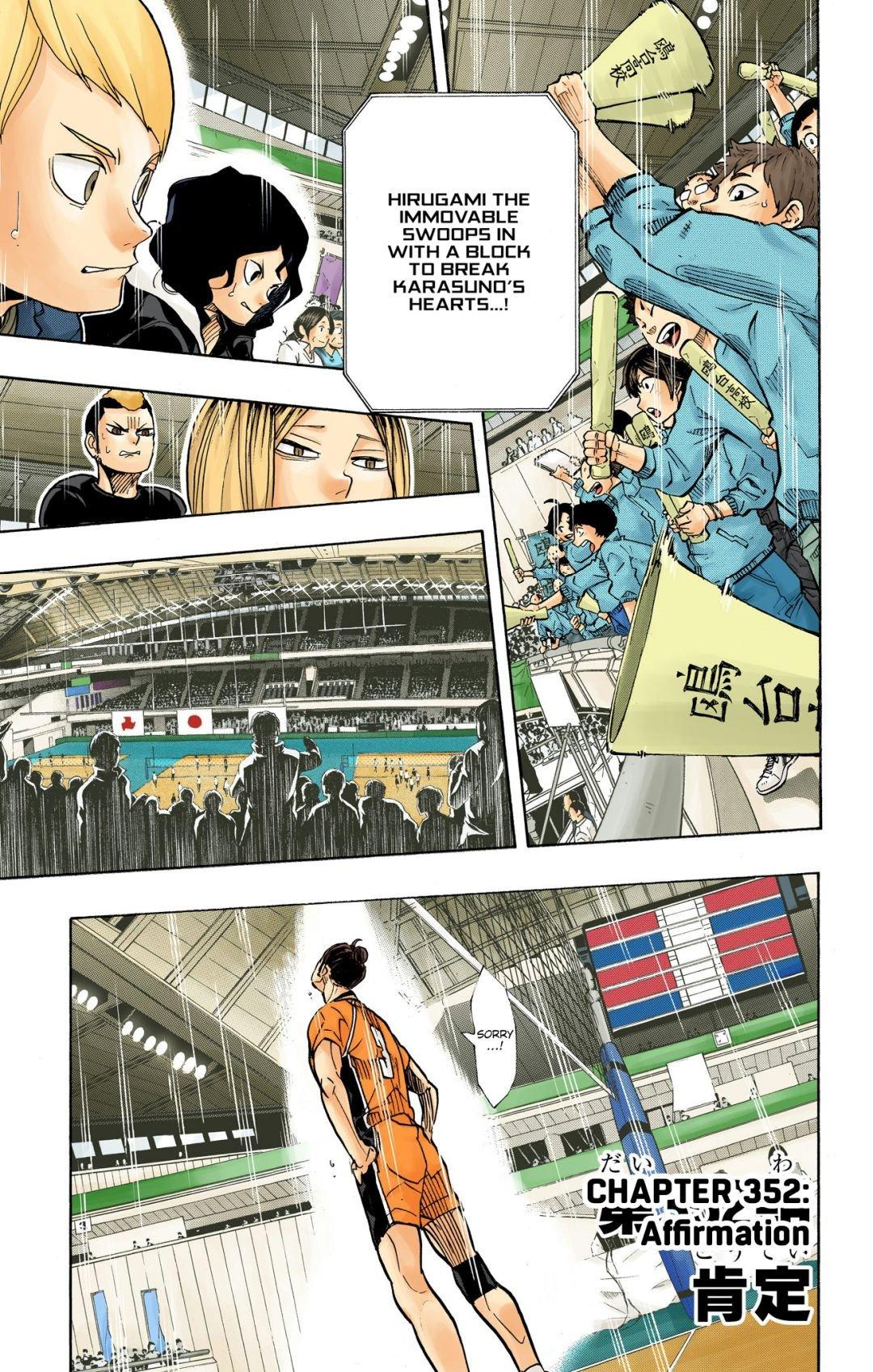 Read Haikyu!! (Color) Manga Online