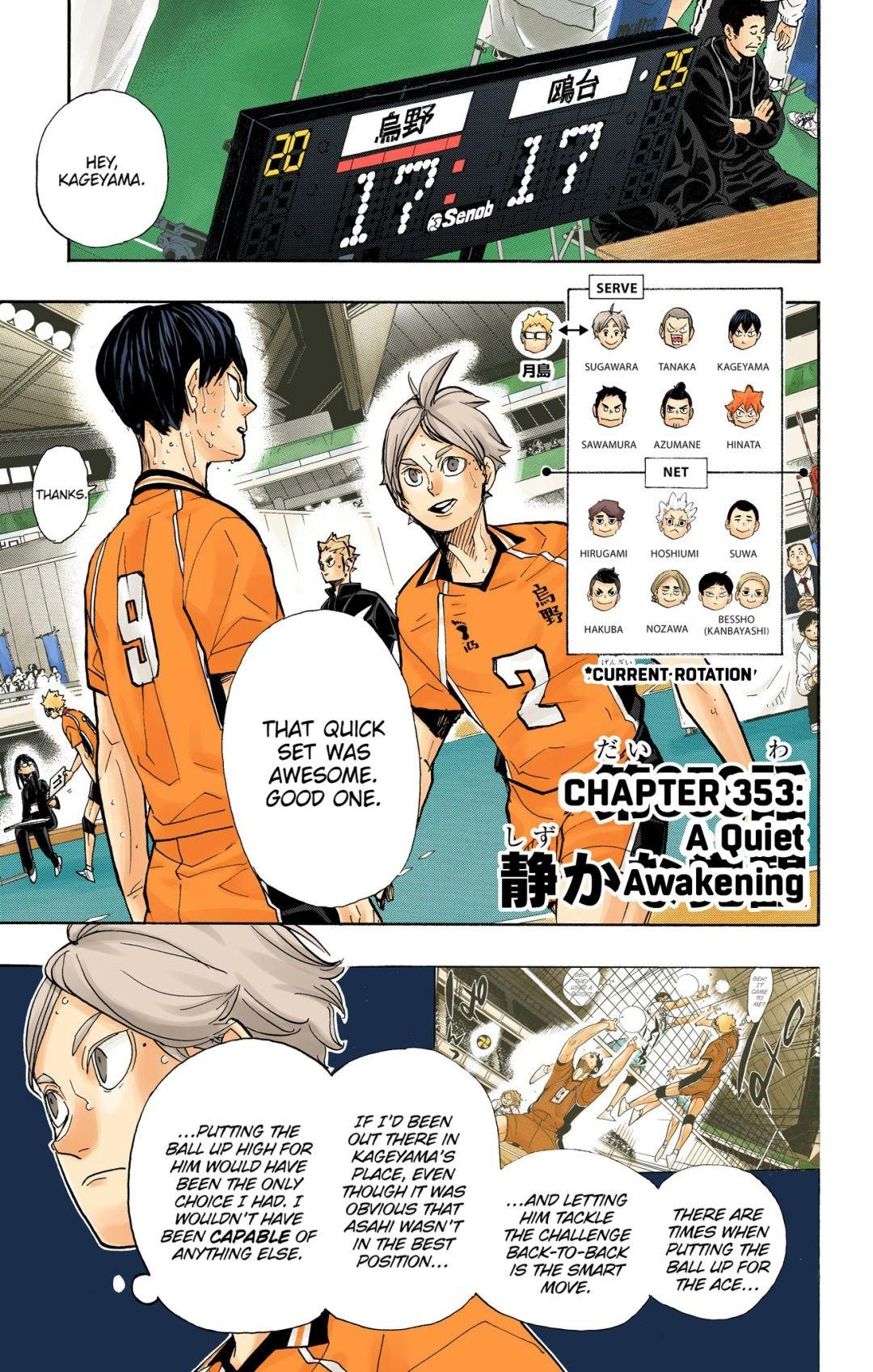 Read Haikyu!! (Color) Manga Online