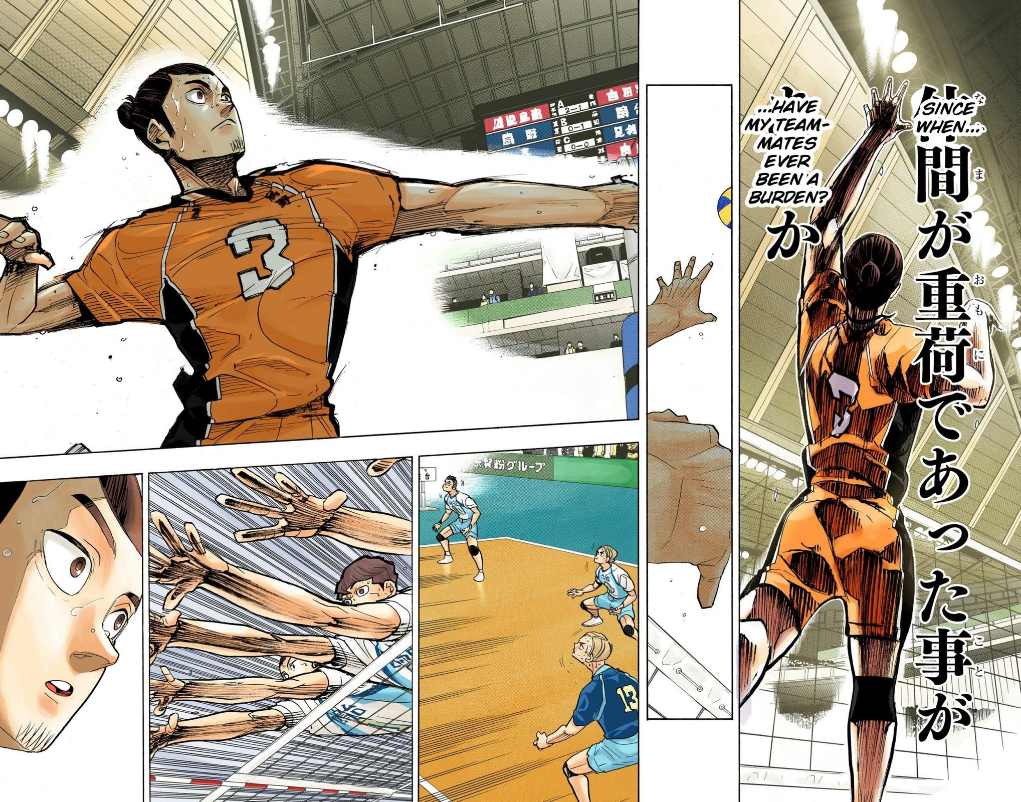 Read Haikyu!! (Color) Manga Online