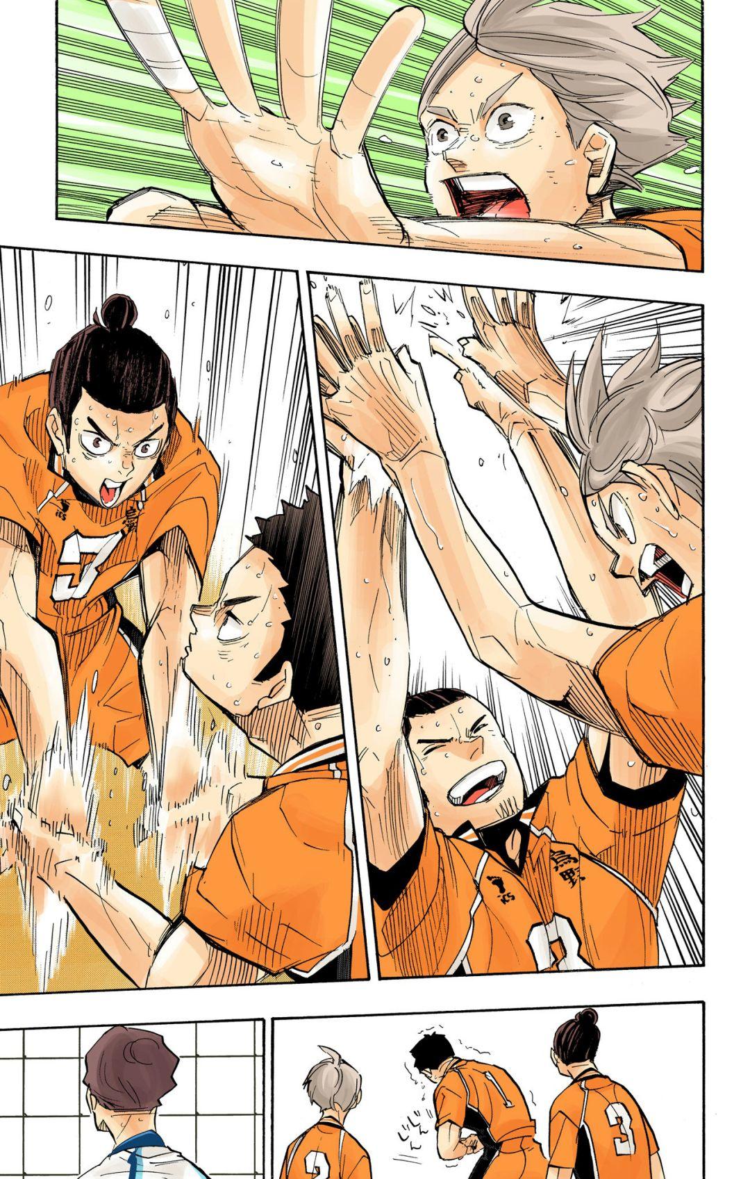 Read Haikyu!! (Color) Manga Online