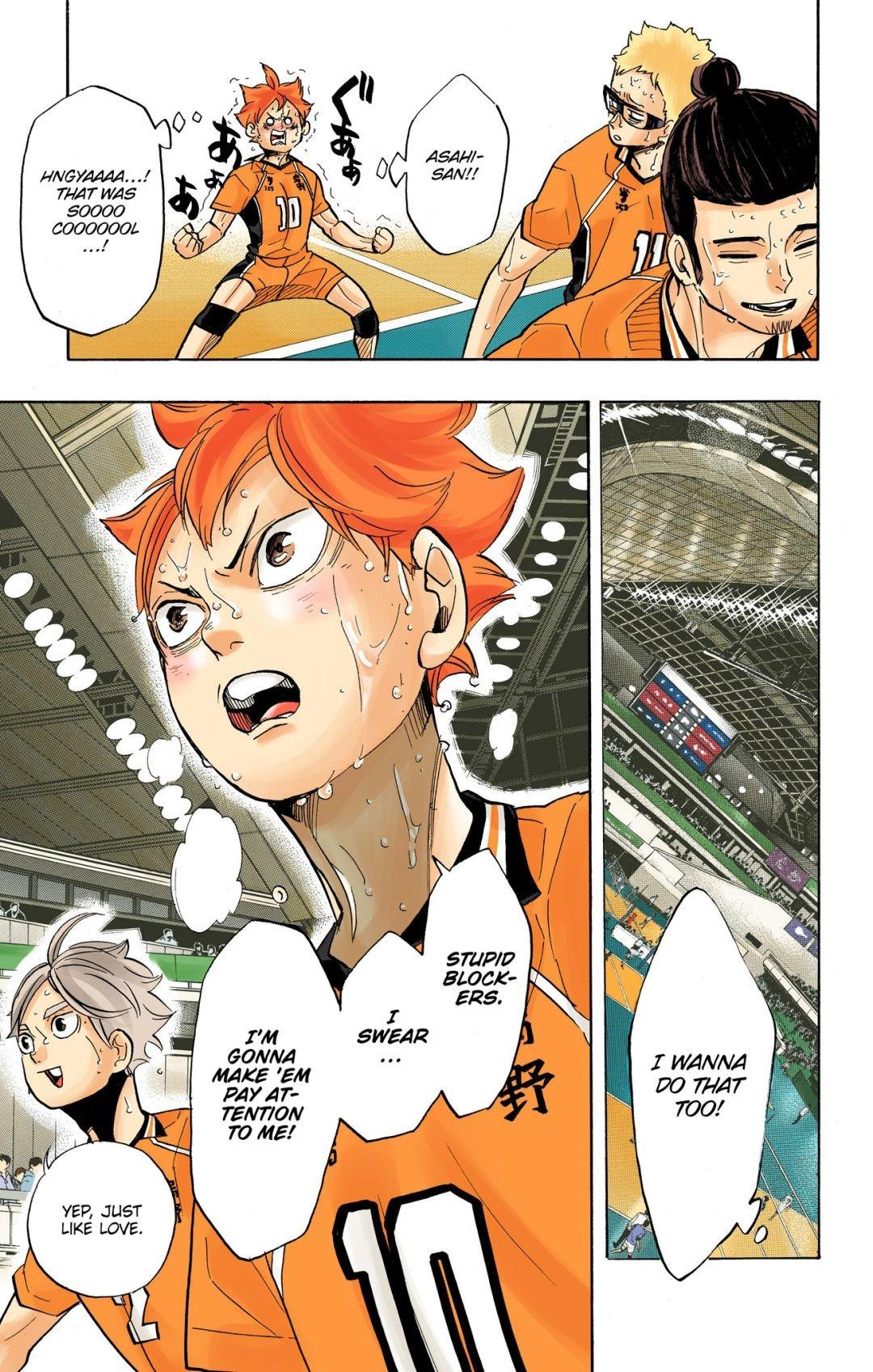 Read Haikyu!! (Color) Manga Online