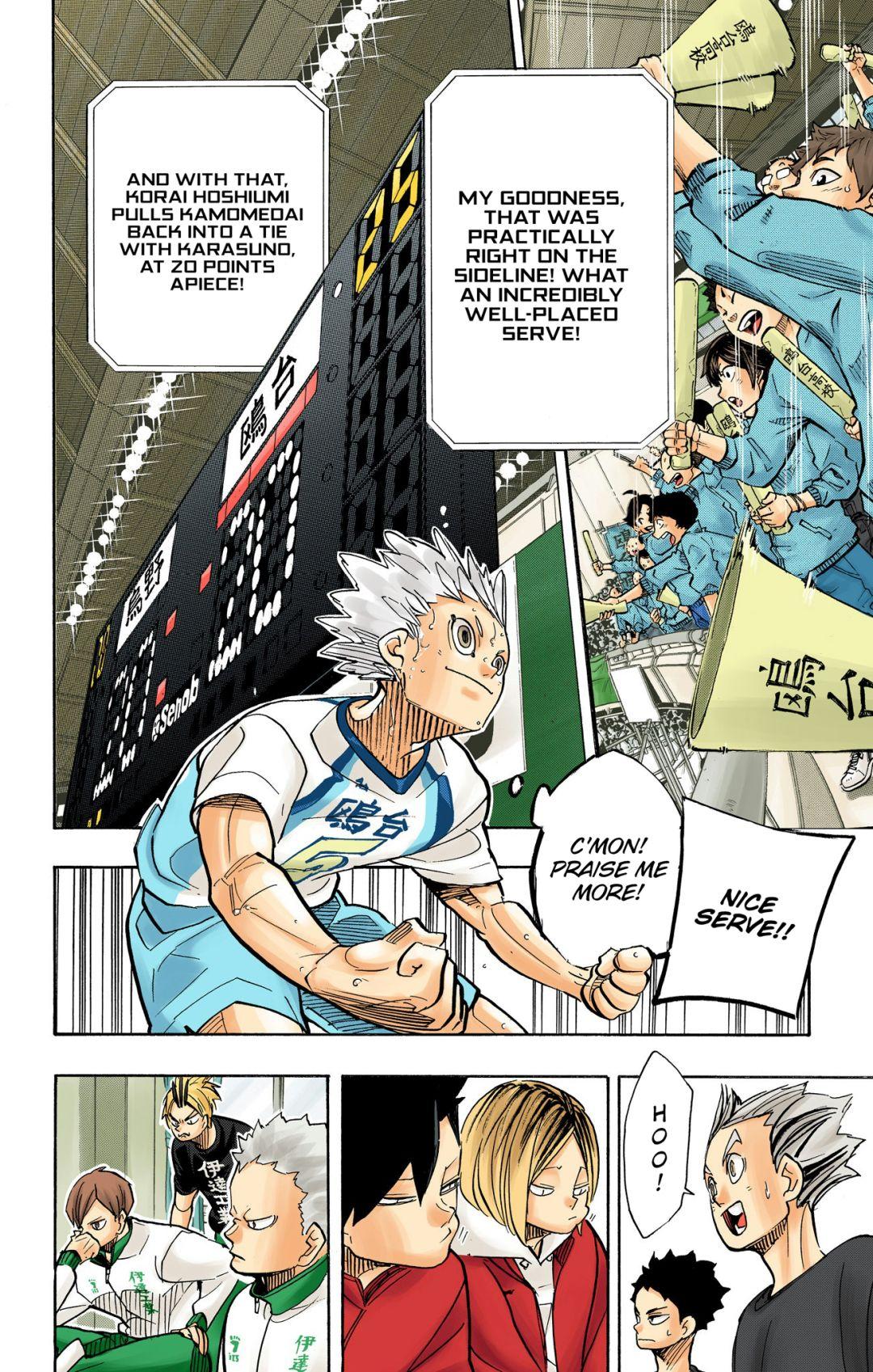 Read Haikyu!! (Color) Manga Online
