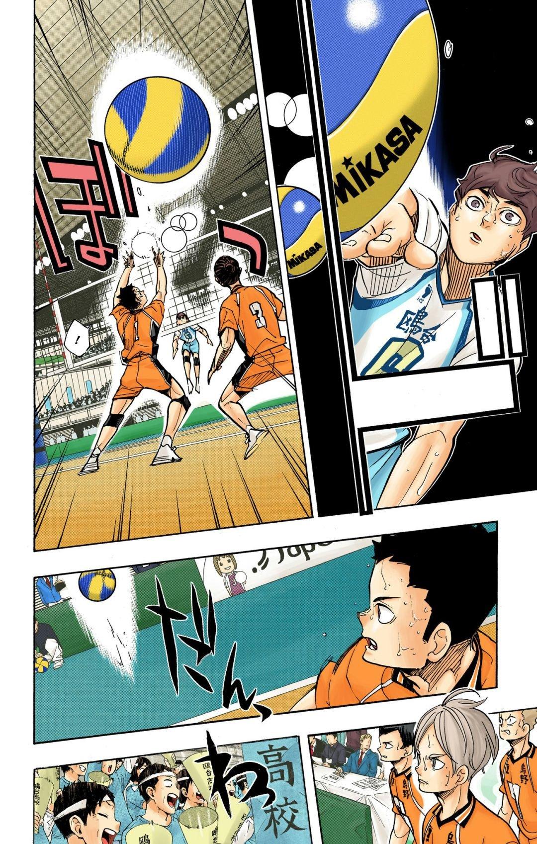 Read Haikyu!! (Color) Manga Online