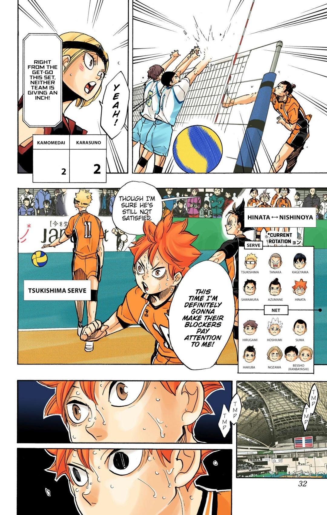 Read Haikyu!! (Color) Manga Online