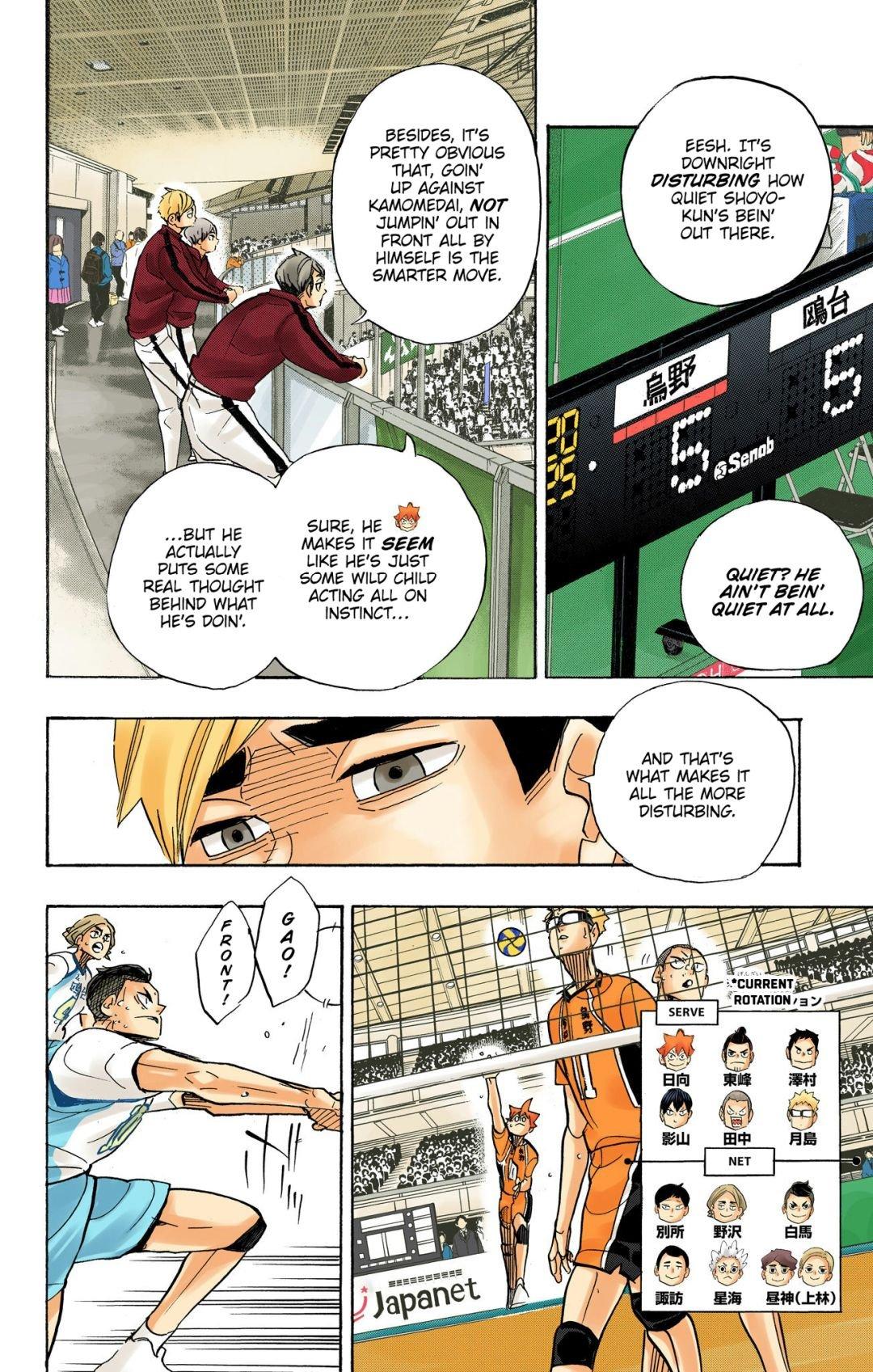 Read Haikyu!! (Color) Manga Online