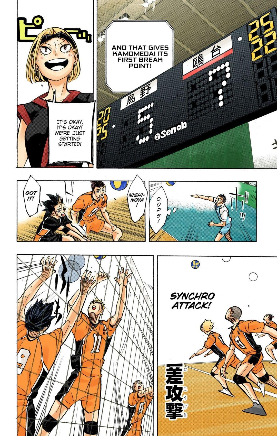 Read Haikyu!! (Color) Manga Online