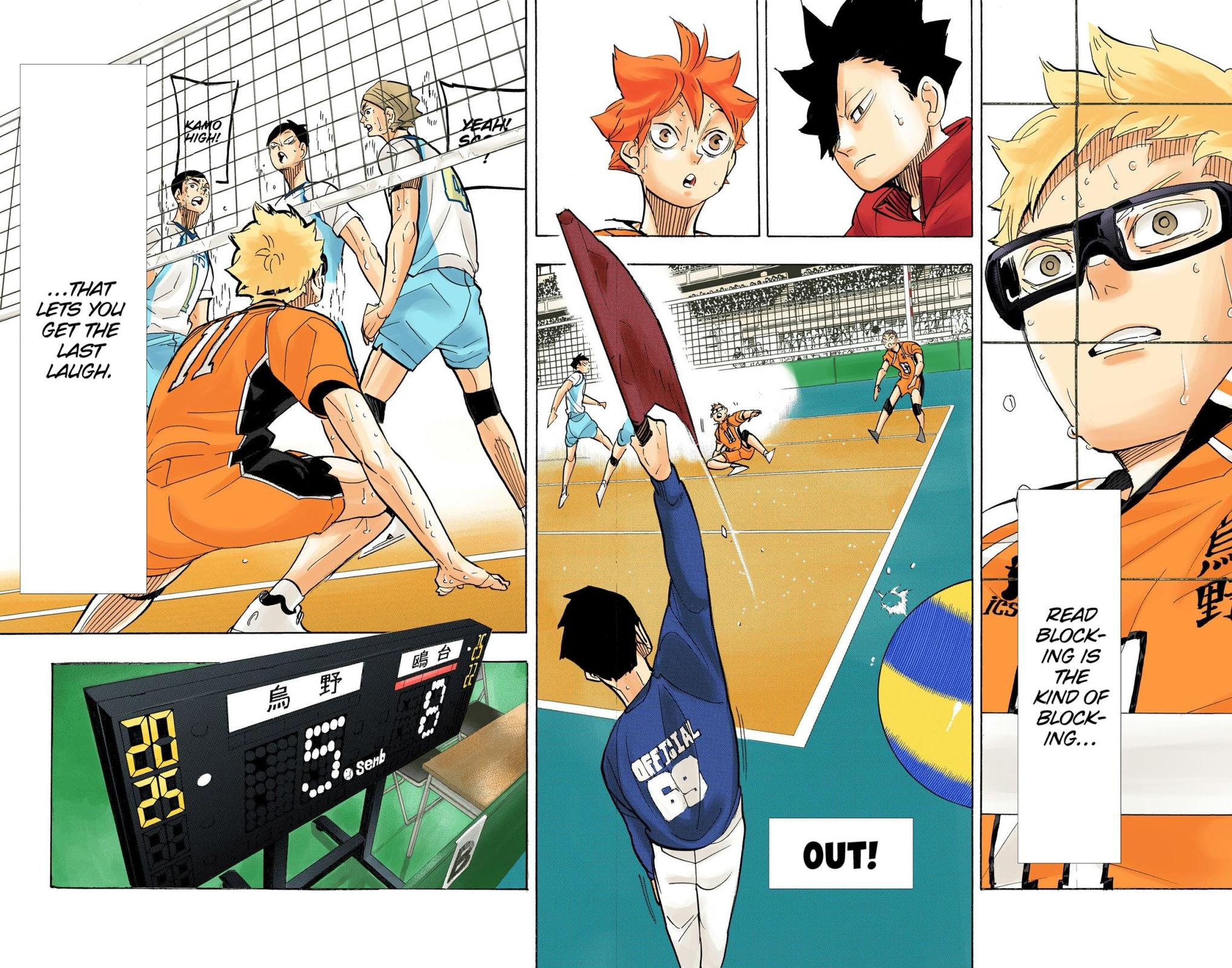 Read Haikyu!! (Color) Manga Online