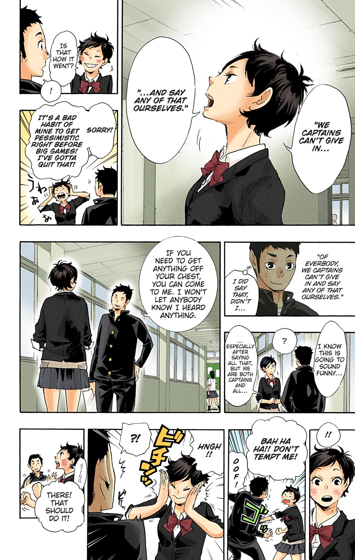 Read Haikyu!! (Color) Manga Online
