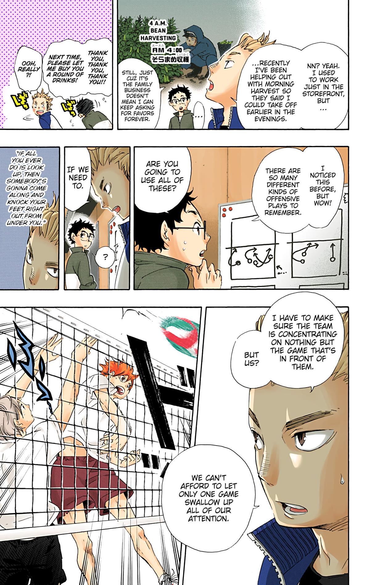 Read Haikyu!! (Color) Manga Online