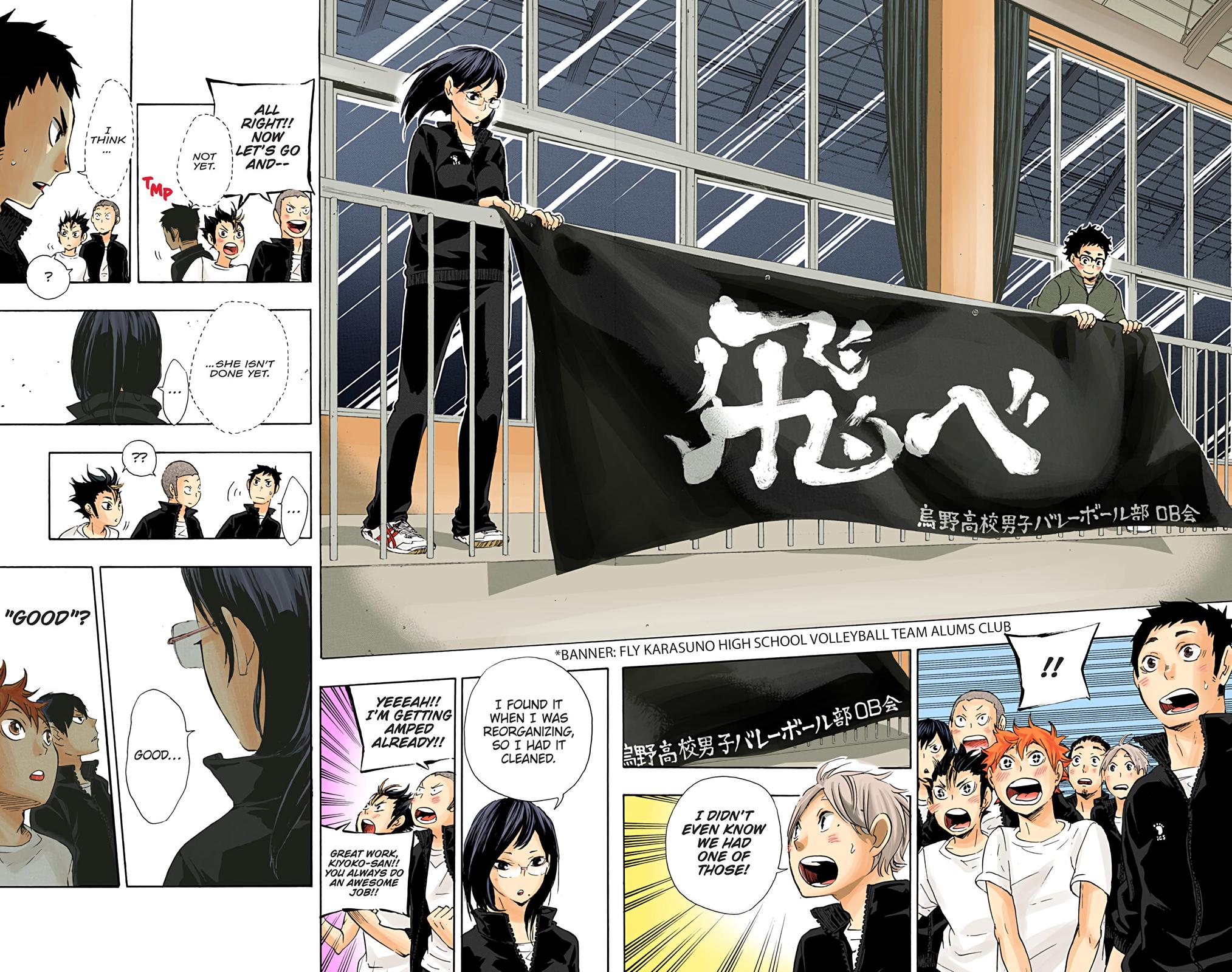 Read Haikyu!! (Color) Manga Online