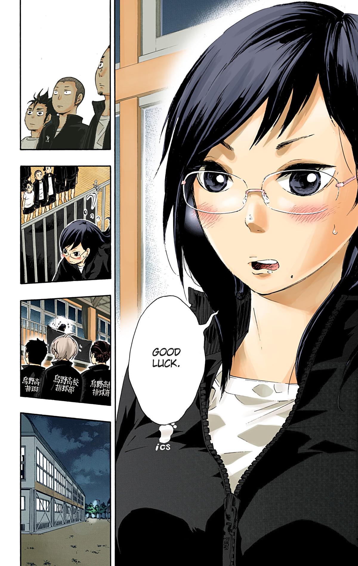 Read Haikyu!! (Color) Manga Online