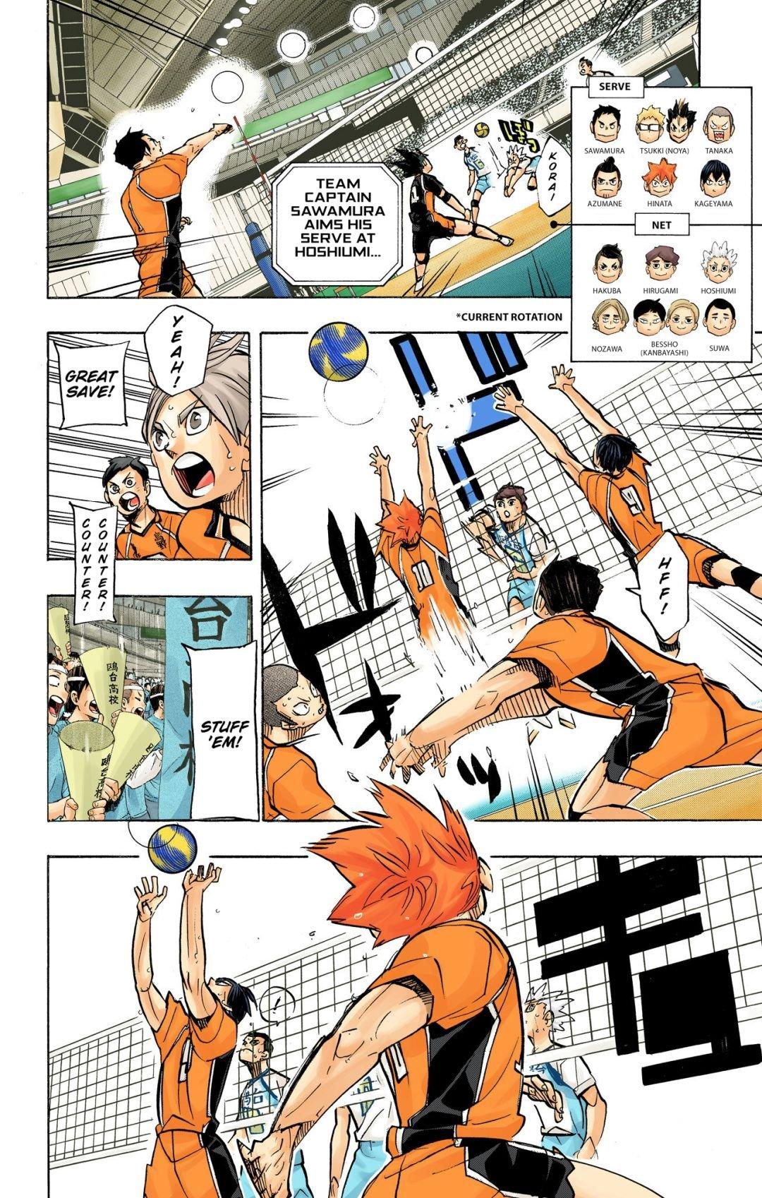 Read Haikyu!! (Color) Manga Online