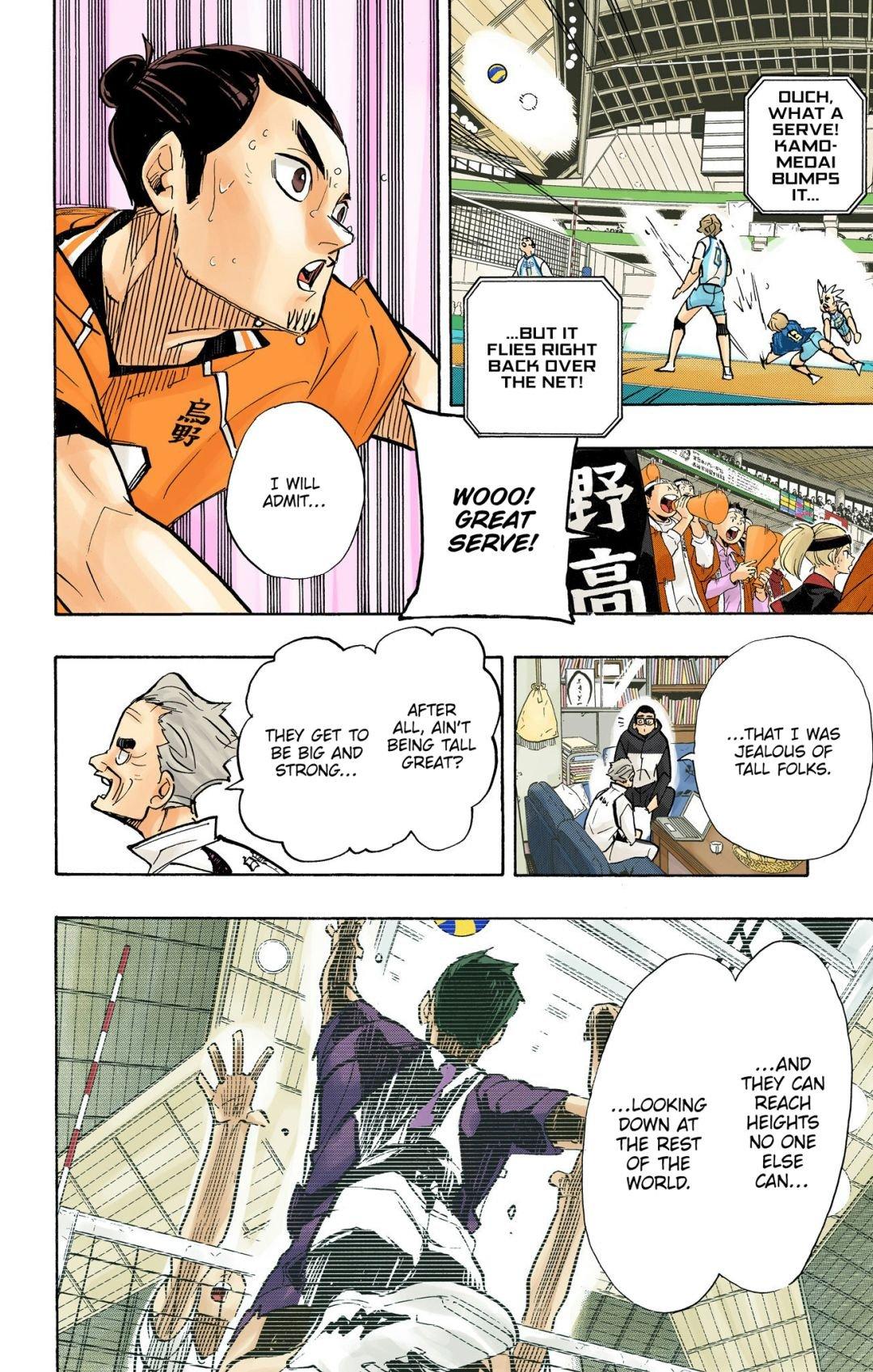 Read Haikyu!! (Color) Manga Online