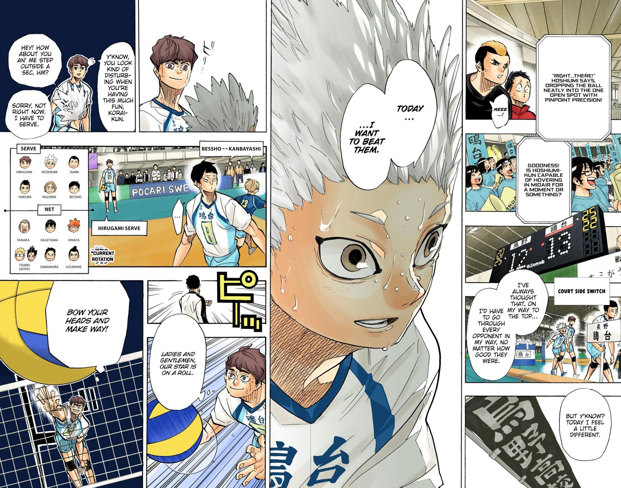 Read Haikyu!! (Color) Manga Online