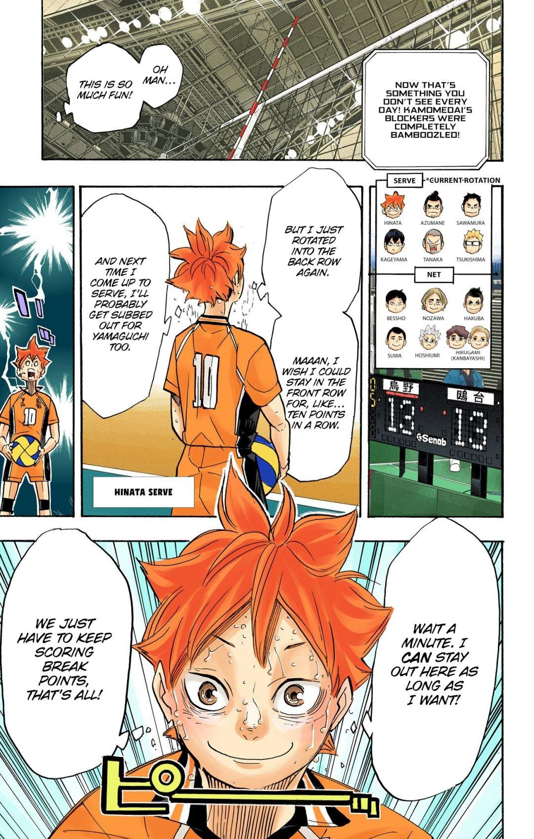 Read Haikyu!! (Color) Manga Online