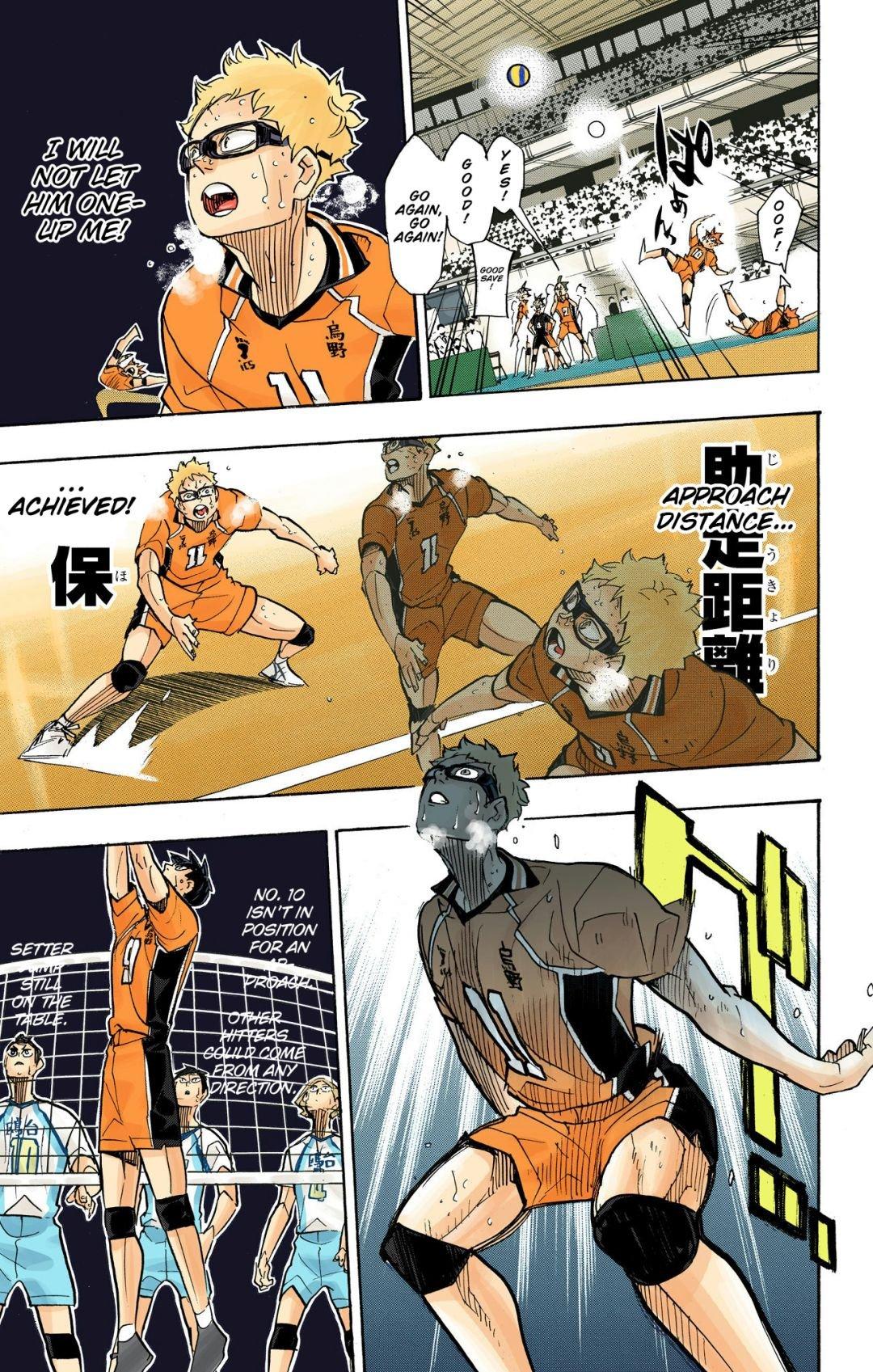 Read Haikyu!! (Color) Manga Online
