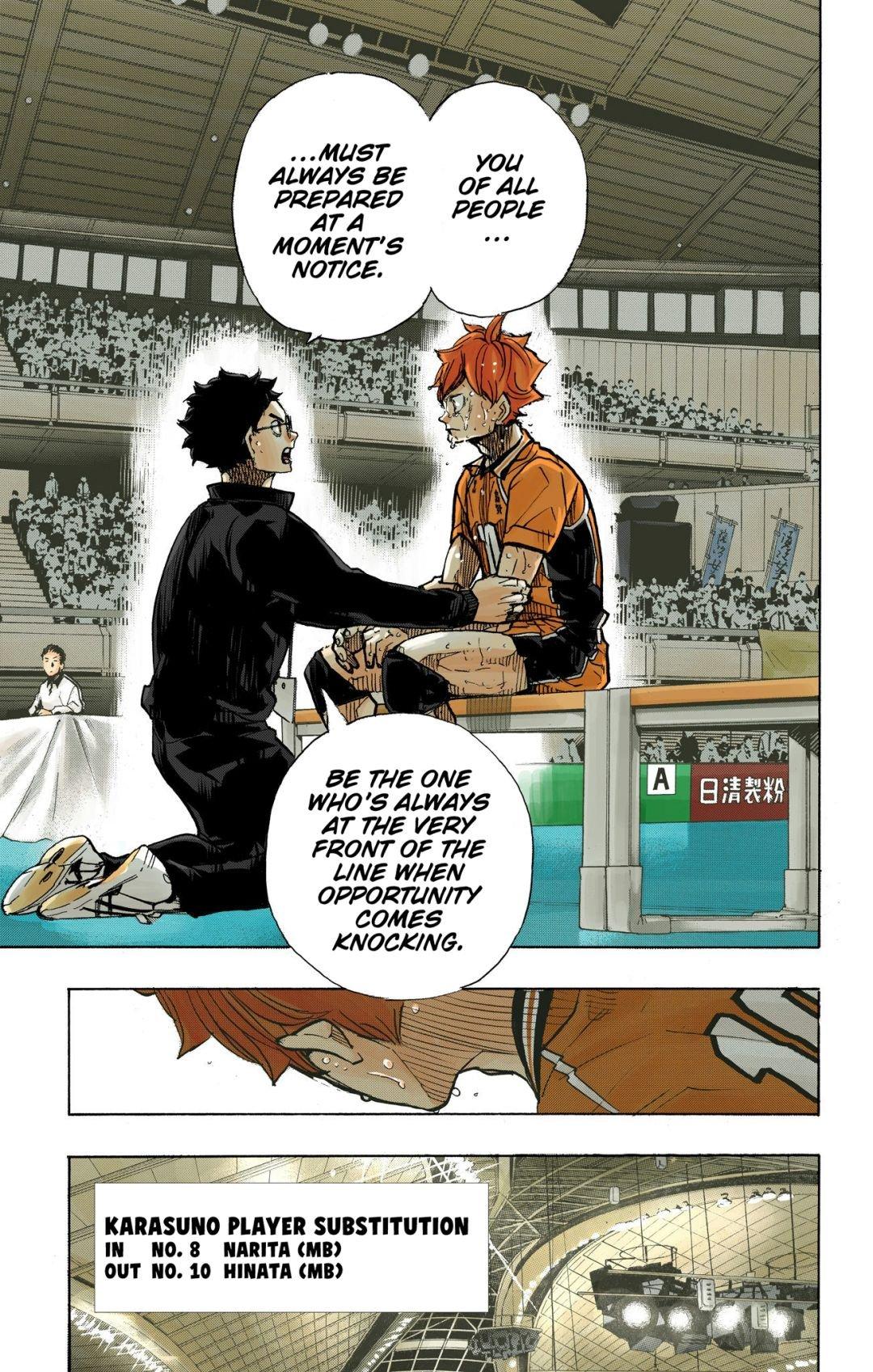 Read Haikyu!! (Color) Manga Online