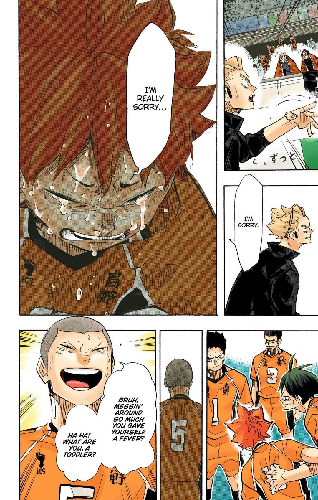 Read Haikyu!! (Color) Manga Online