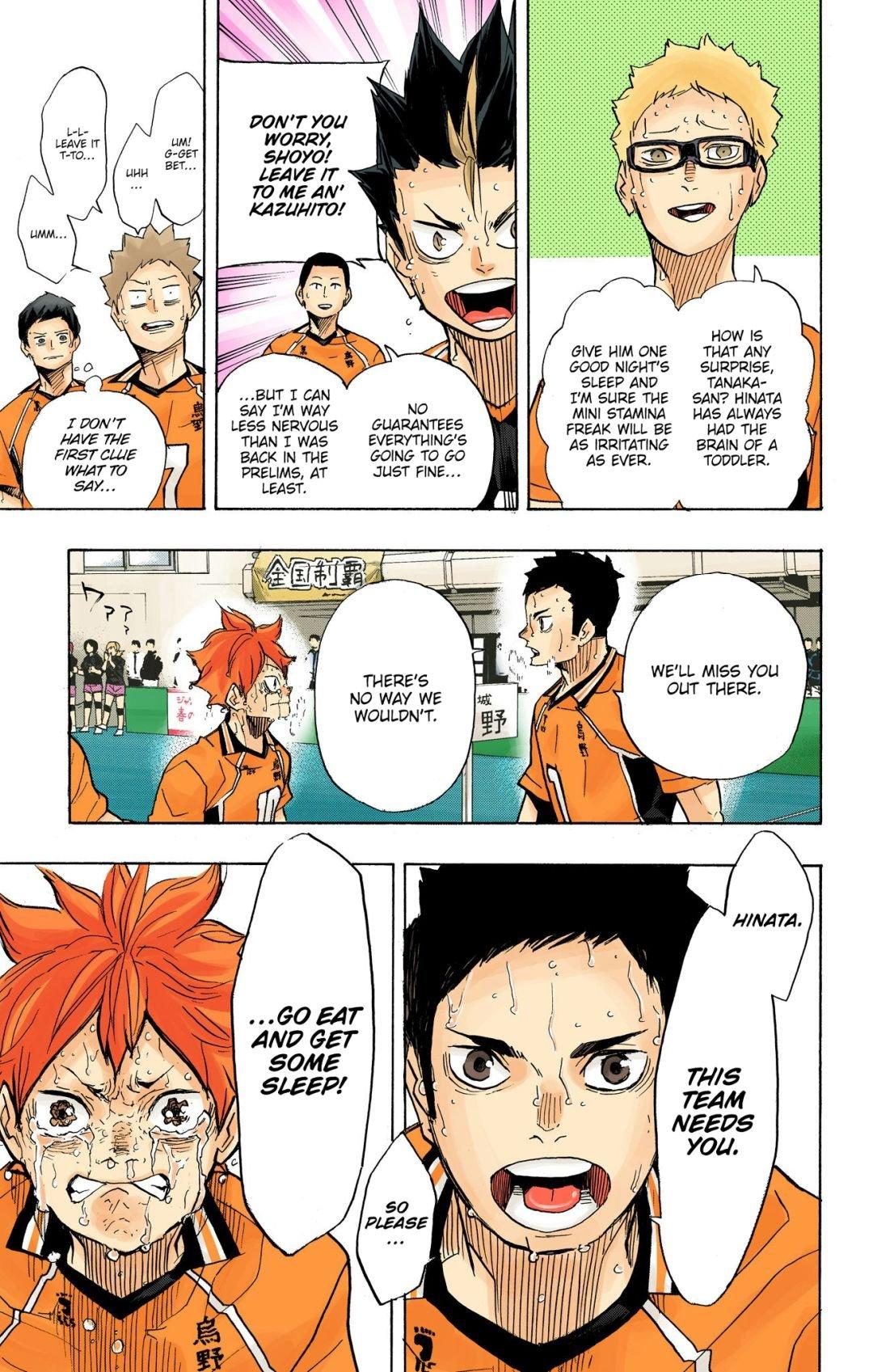 Read Haikyu!! (Color) Manga Online