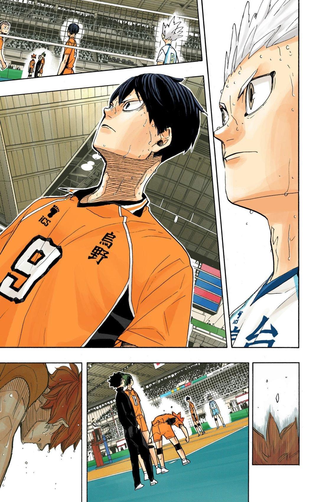 Read Haikyu!! (Color) Manga Online