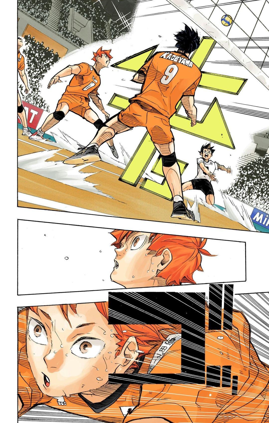 Read Haikyu!! (Color) Manga Online