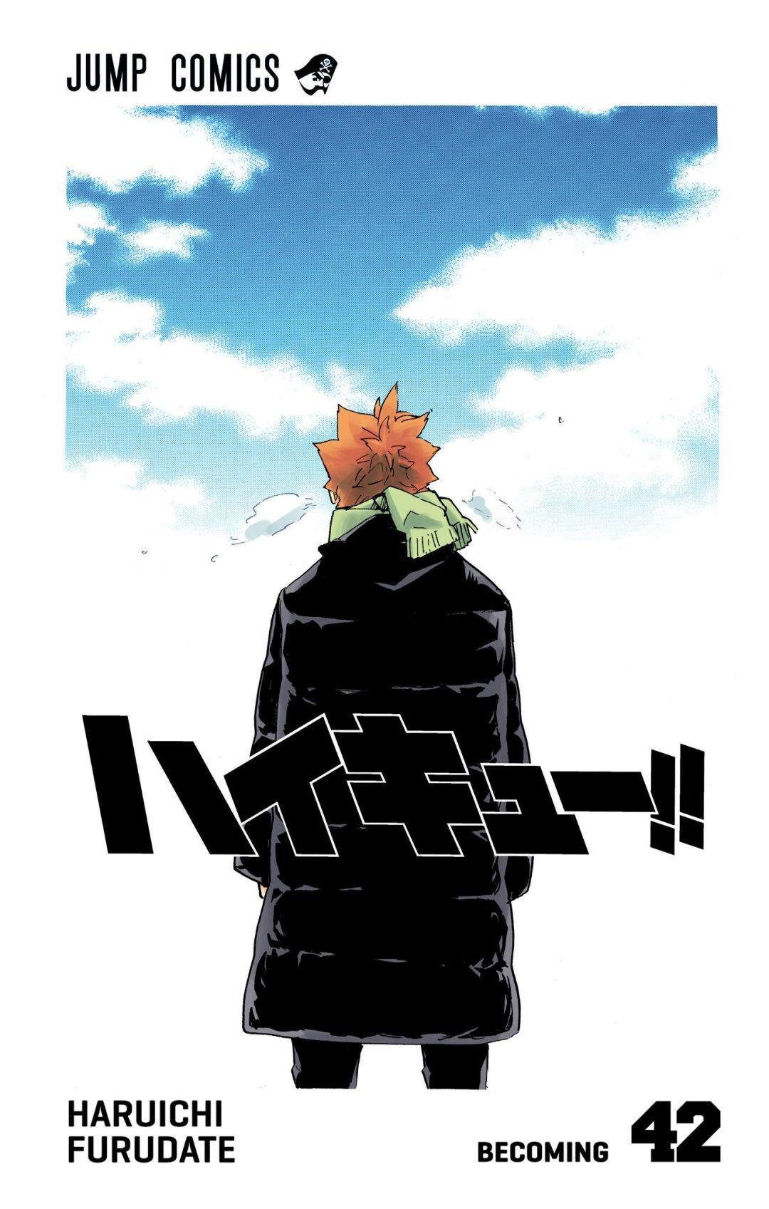 Read Haikyu!! (Color) Manga Online