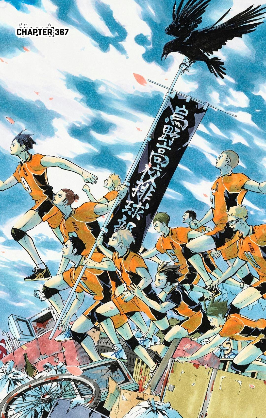 Read Haikyu!! (Color) Manga Online