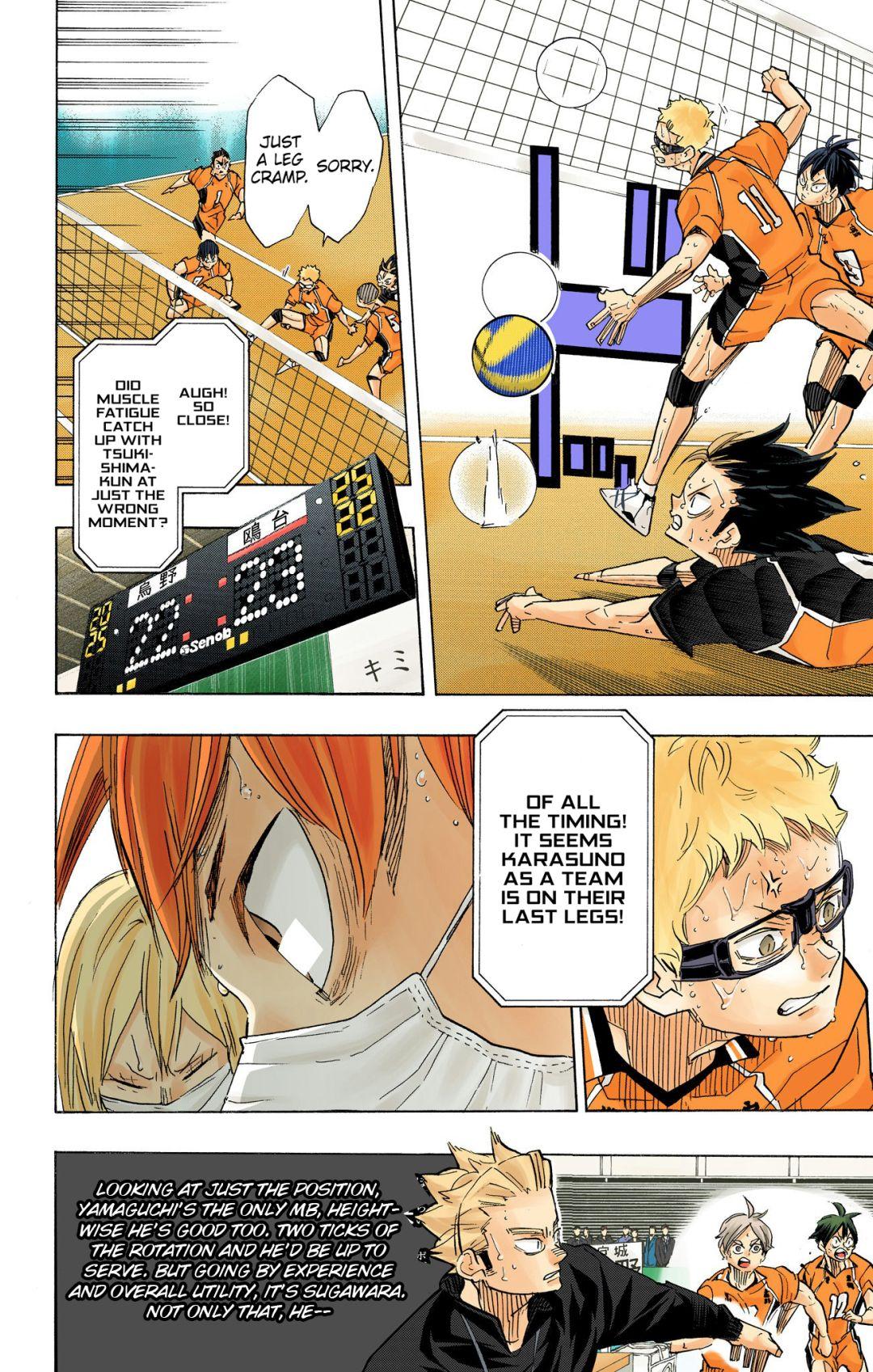 Read Haikyu!! (Color) Manga Online
