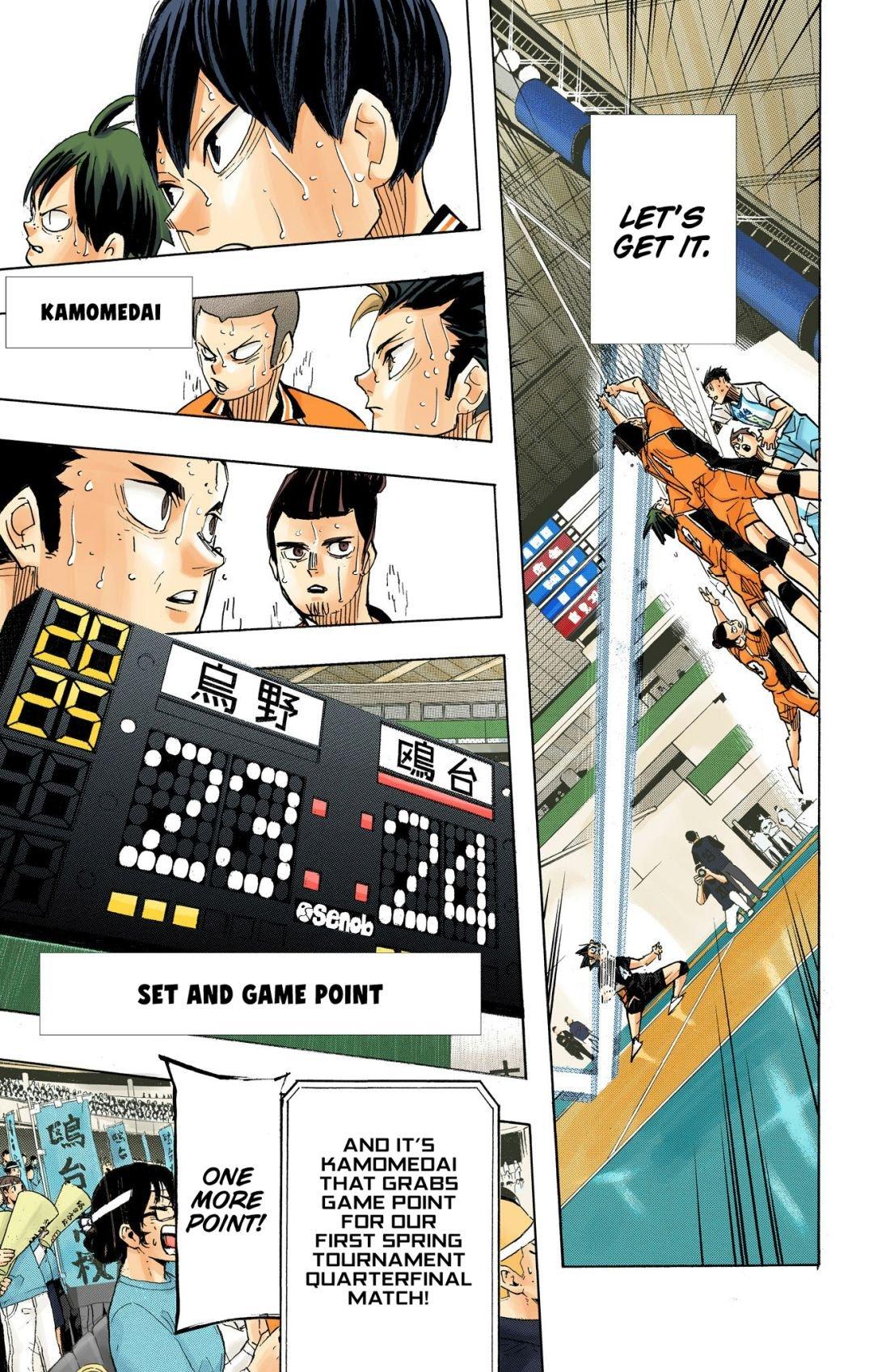Read Haikyu!! (Color) Manga Online